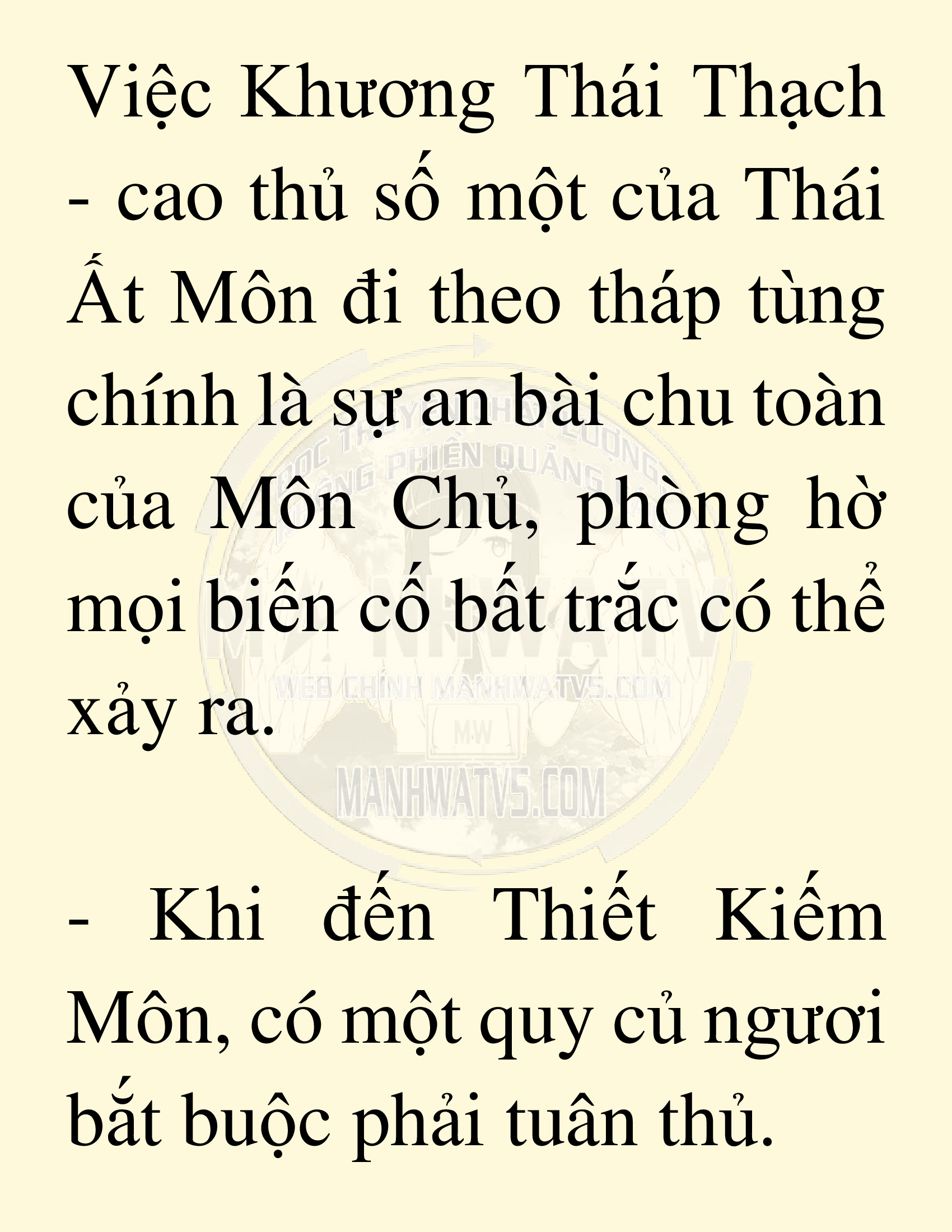 Đọc truyện SNVT[NOVEL] Võ Giả Thiên Tài Trí Nhớ Siêu Phàm - Chương 14: Bảo Vệ Danh Dự Sư Môn