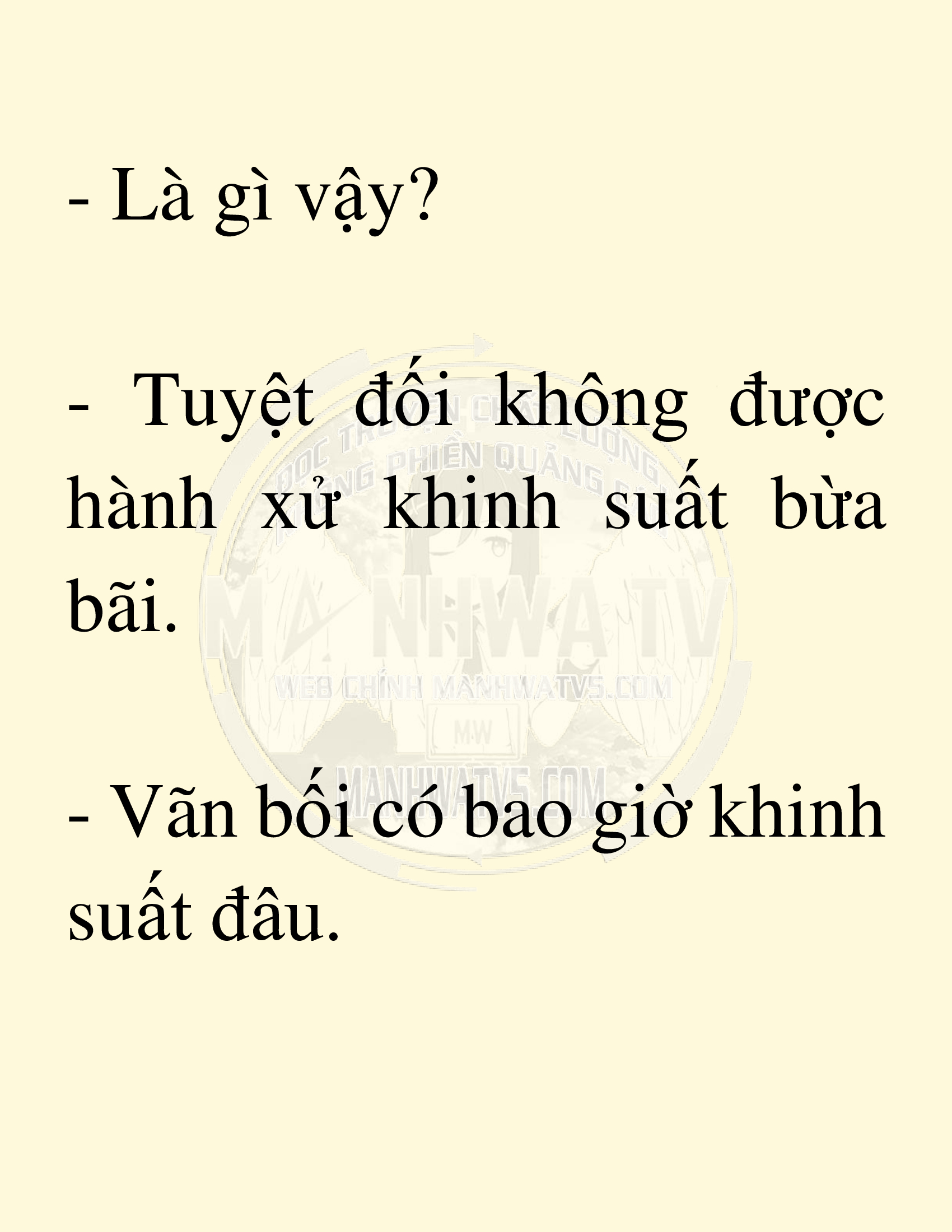 Đọc truyện SNVT[NOVEL] Võ Giả Thiên Tài Trí Nhớ Siêu Phàm - Chương 14: Bảo Vệ Danh Dự Sư Môn