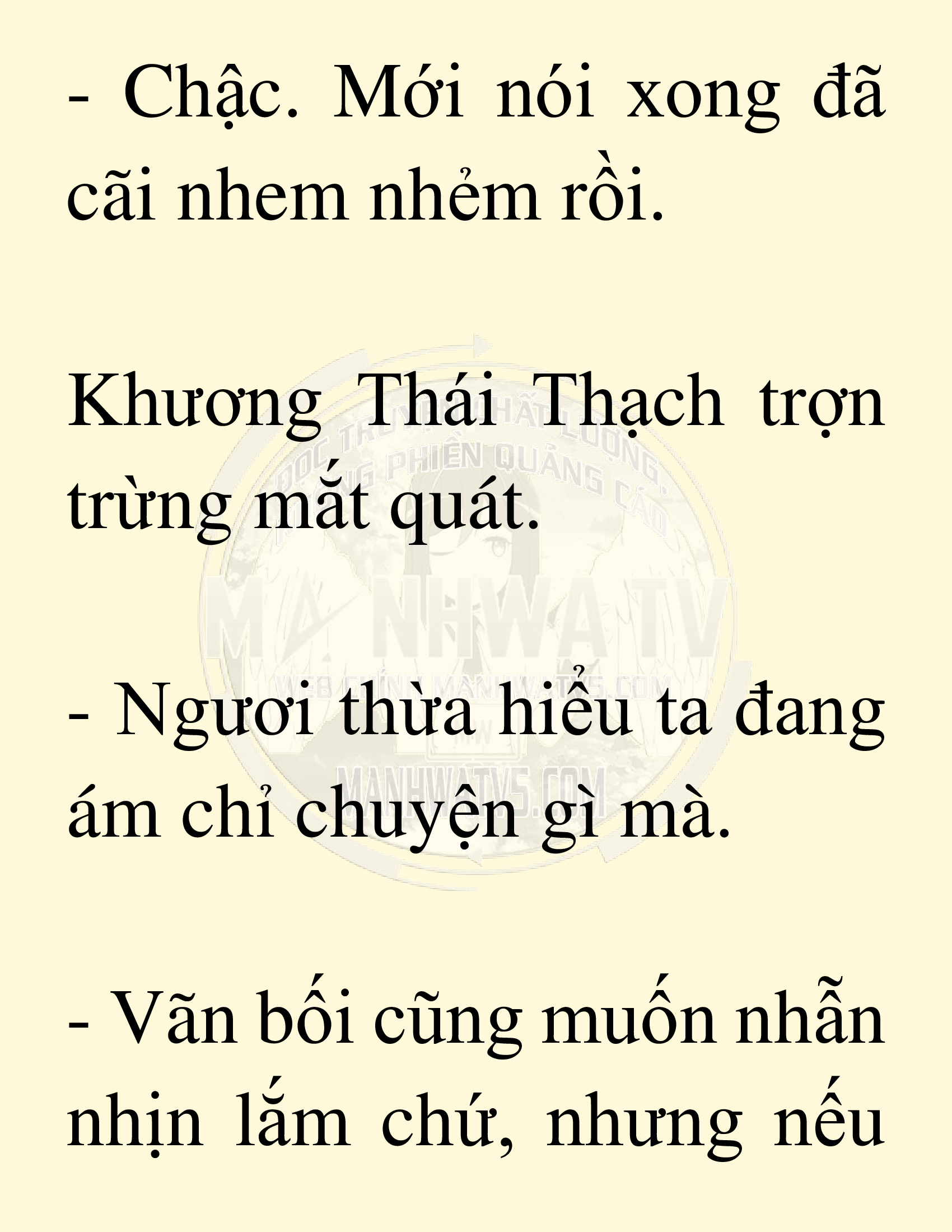 Đọc truyện SNVT[NOVEL] Võ Giả Thiên Tài Trí Nhớ Siêu Phàm - Chương 14: Bảo Vệ Danh Dự Sư Môn