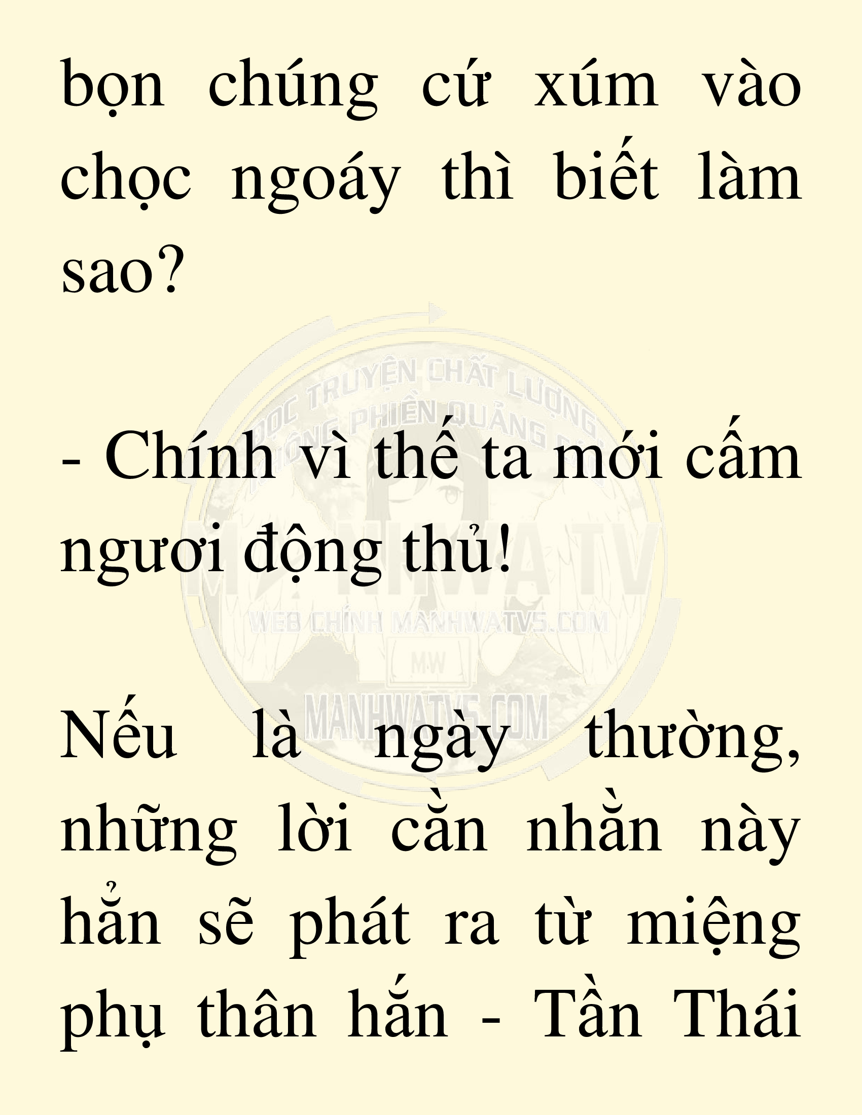 Đọc truyện SNVT[NOVEL] Võ Giả Thiên Tài Trí Nhớ Siêu Phàm - Chương 14: Bảo Vệ Danh Dự Sư Môn