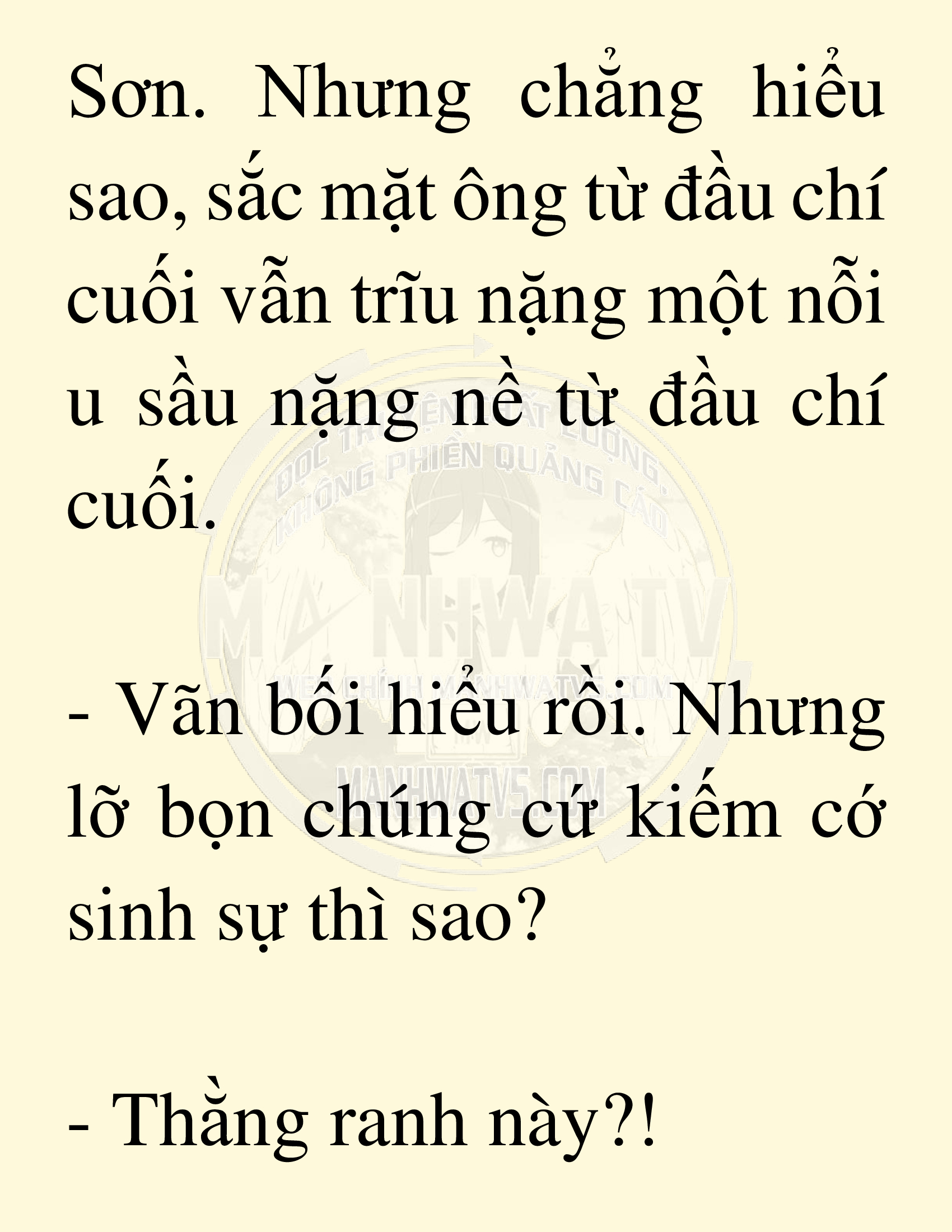 Đọc truyện SNVT[NOVEL] Võ Giả Thiên Tài Trí Nhớ Siêu Phàm - Chương 14: Bảo Vệ Danh Dự Sư Môn