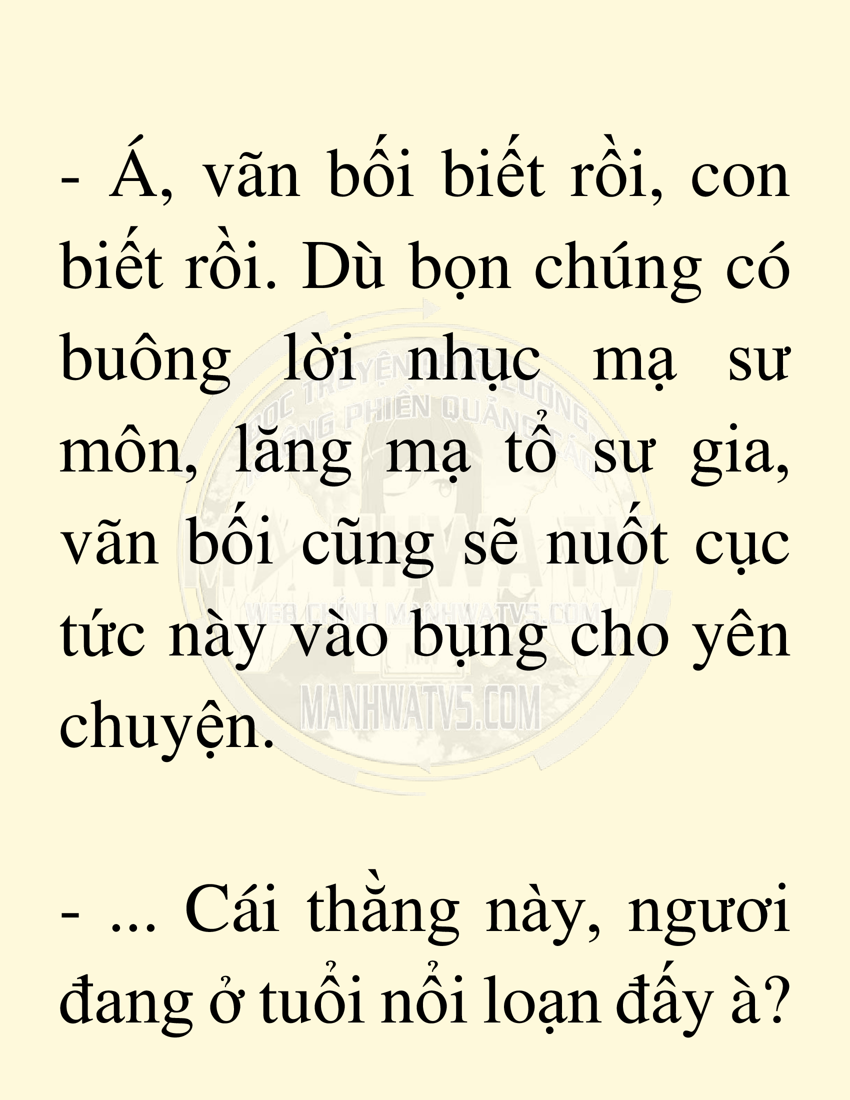 Đọc truyện SNVT[NOVEL] Võ Giả Thiên Tài Trí Nhớ Siêu Phàm - Chương 14: Bảo Vệ Danh Dự Sư Môn
