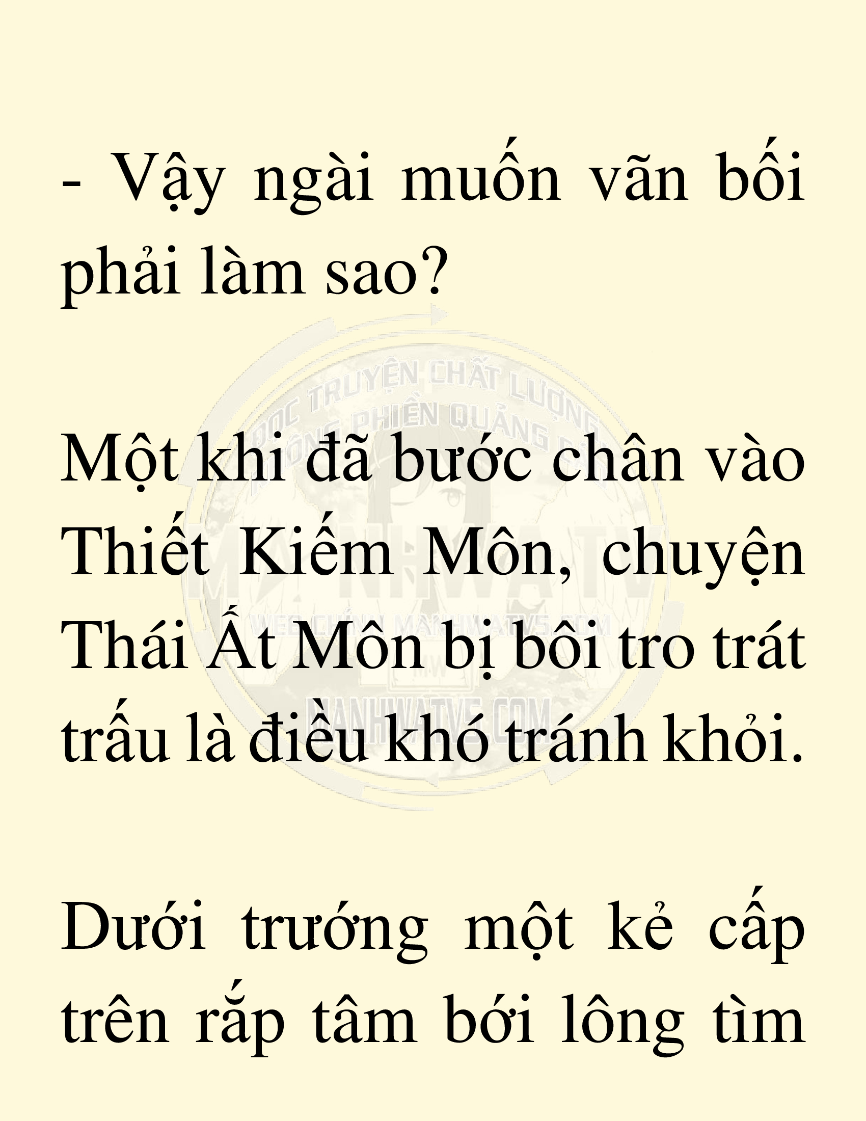 Đọc truyện SNVT[NOVEL] Võ Giả Thiên Tài Trí Nhớ Siêu Phàm - Chương 14: Bảo Vệ Danh Dự Sư Môn
