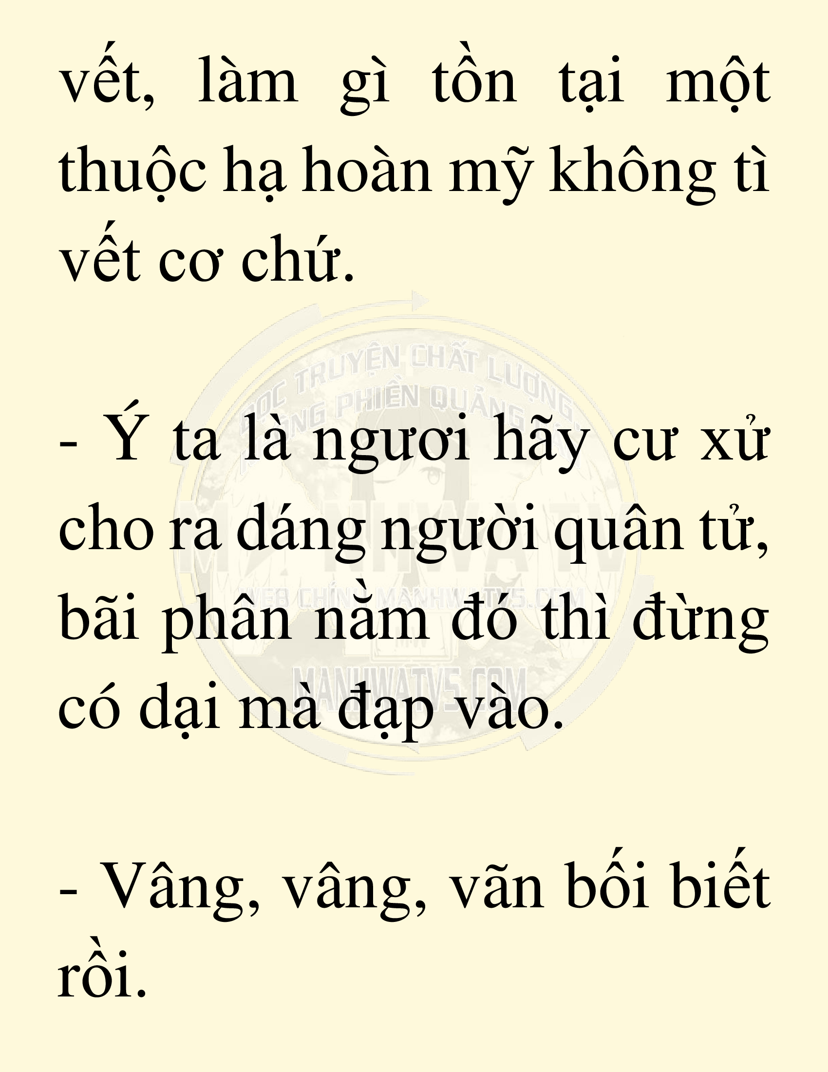 Đọc truyện SNVT[NOVEL] Võ Giả Thiên Tài Trí Nhớ Siêu Phàm - Chương 14: Bảo Vệ Danh Dự Sư Môn