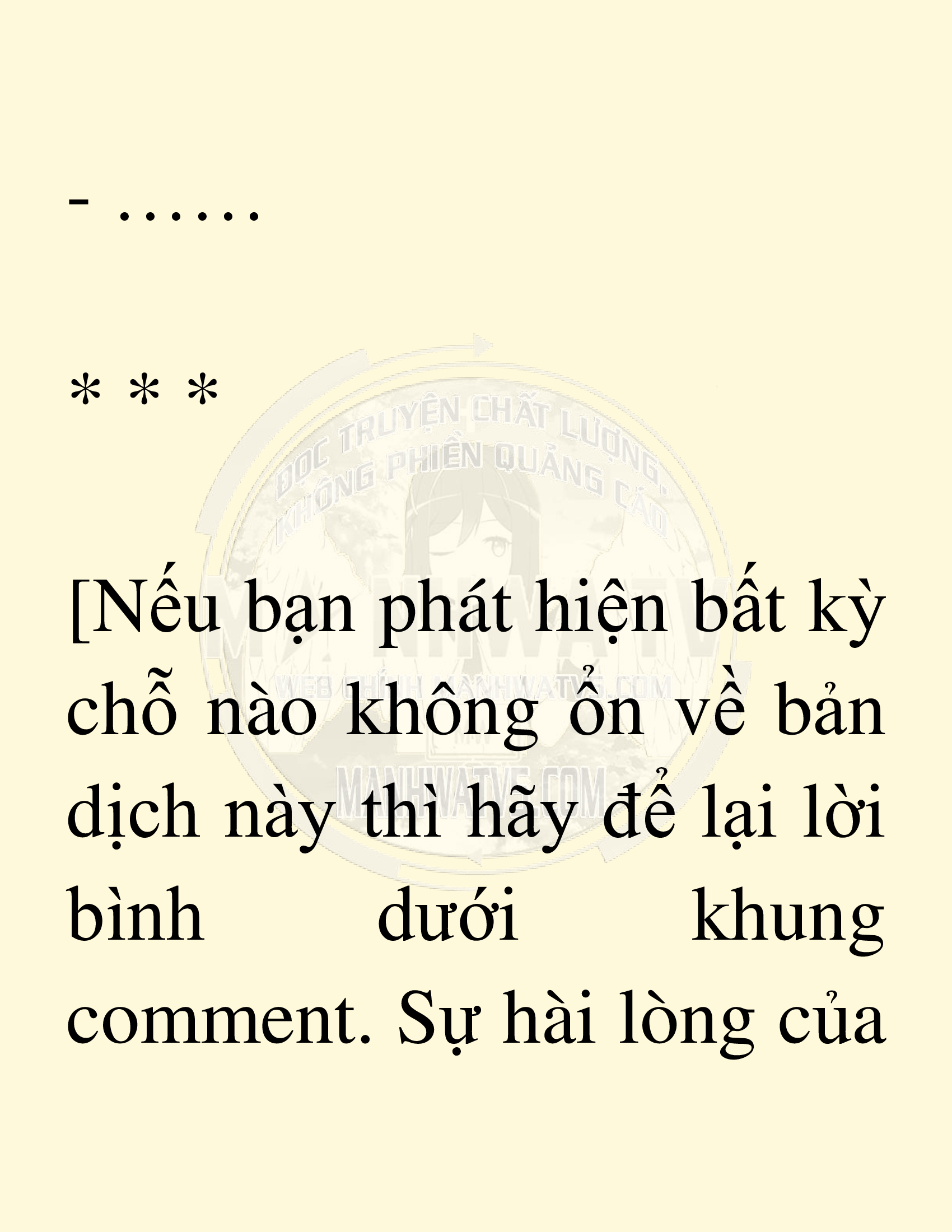 Đọc truyện SNVT[NOVEL] Võ Giả Thiên Tài Trí Nhớ Siêu Phàm - Chương 14: Bảo Vệ Danh Dự Sư Môn