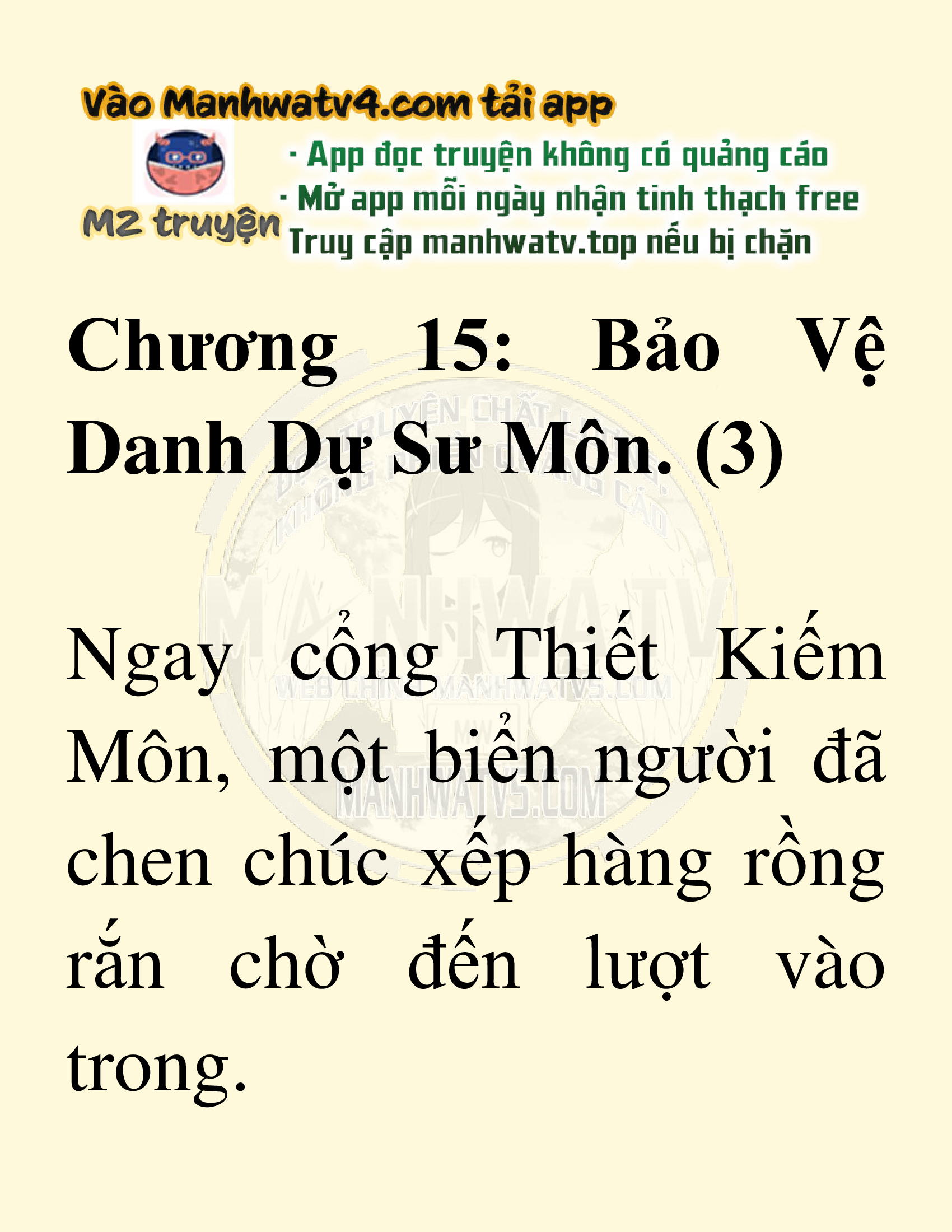 Đọc truyện SNVT[NOVEL] Võ Giả Thiên Tài Trí Nhớ Siêu Phàm - Chương 15: Bảo Vệ Danh Dự Sư Môn