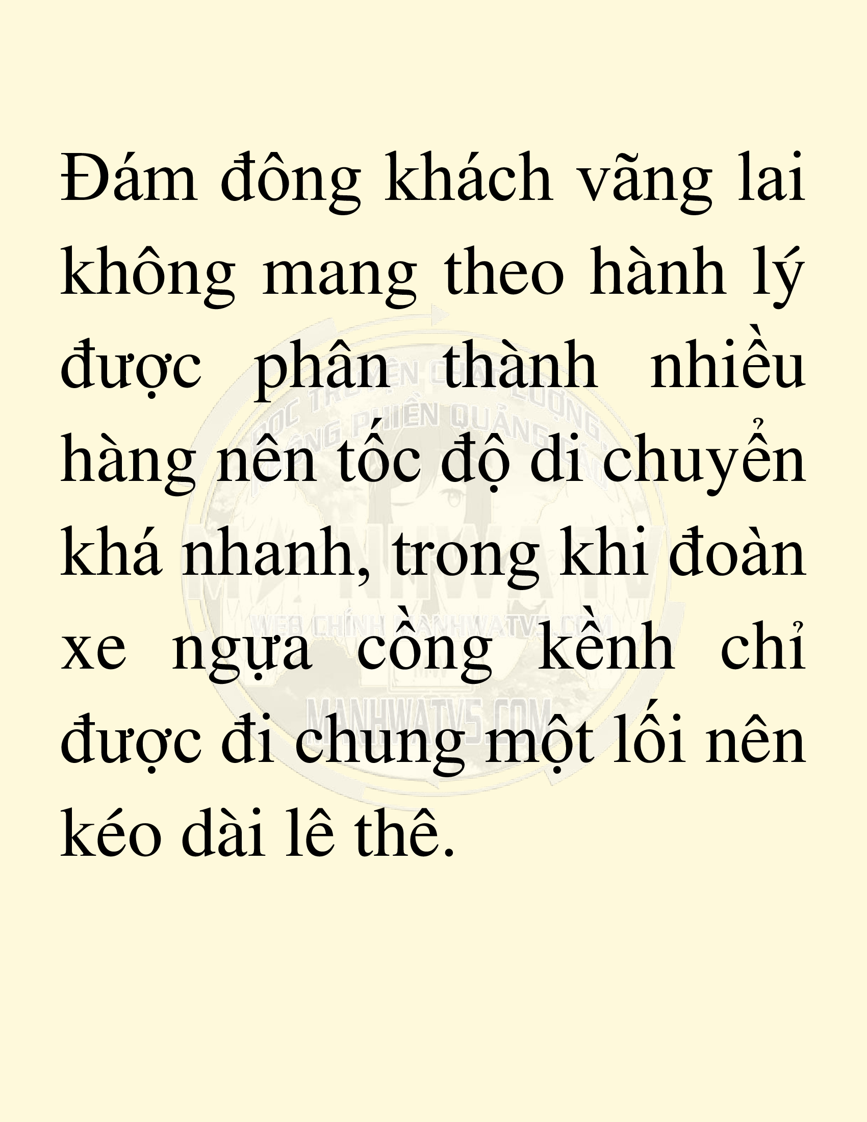 Đọc truyện SNVT[NOVEL] Võ Giả Thiên Tài Trí Nhớ Siêu Phàm - Chương 15: Bảo Vệ Danh Dự Sư Môn