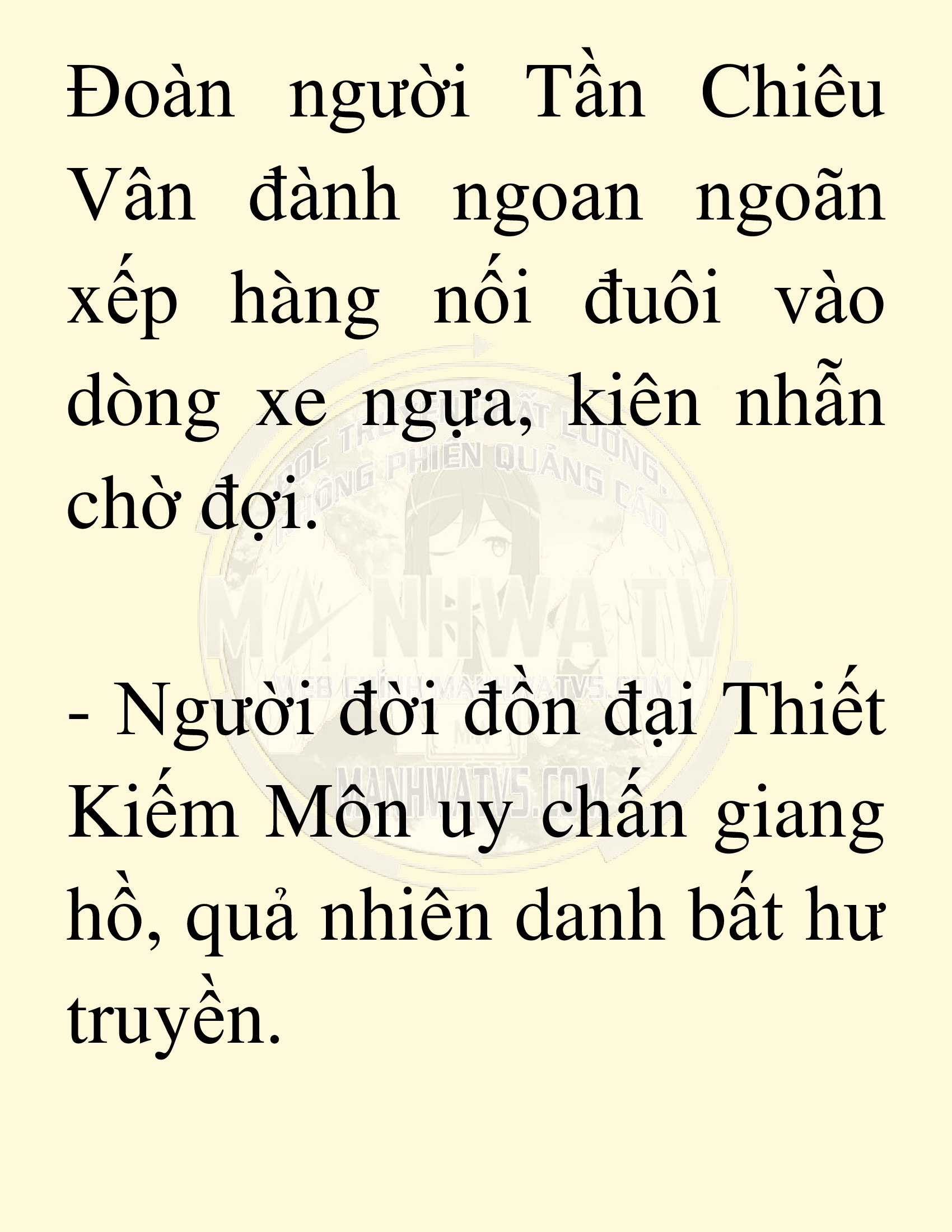 Đọc truyện SNVT[NOVEL] Võ Giả Thiên Tài Trí Nhớ Siêu Phàm - Chương 15: Bảo Vệ Danh Dự Sư Môn