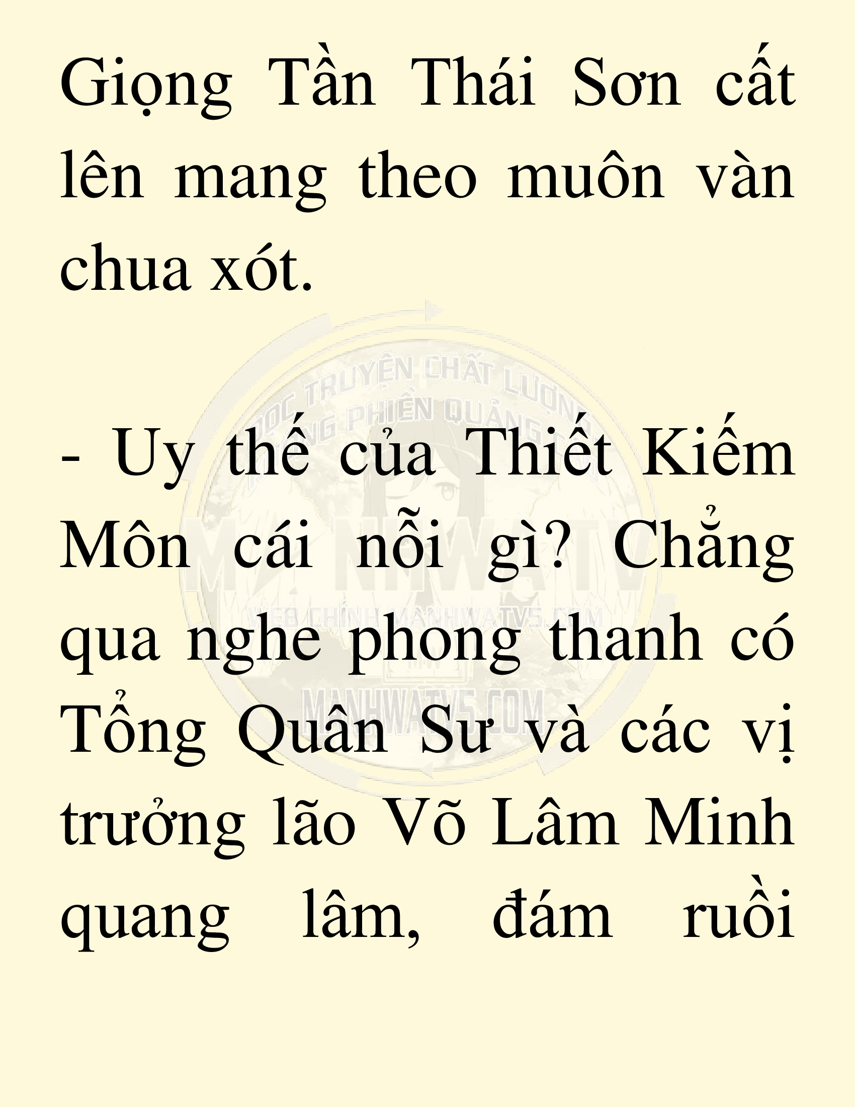 Đọc truyện SNVT[NOVEL] Võ Giả Thiên Tài Trí Nhớ Siêu Phàm - Chương 15: Bảo Vệ Danh Dự Sư Môn