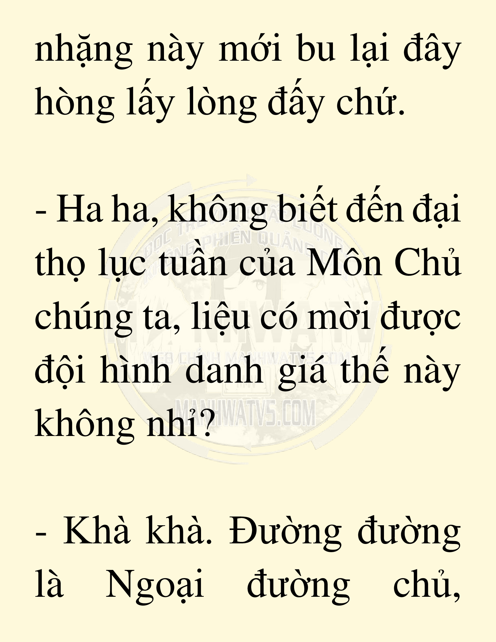Đọc truyện SNVT[NOVEL] Võ Giả Thiên Tài Trí Nhớ Siêu Phàm - Chương 15: Bảo Vệ Danh Dự Sư Môn