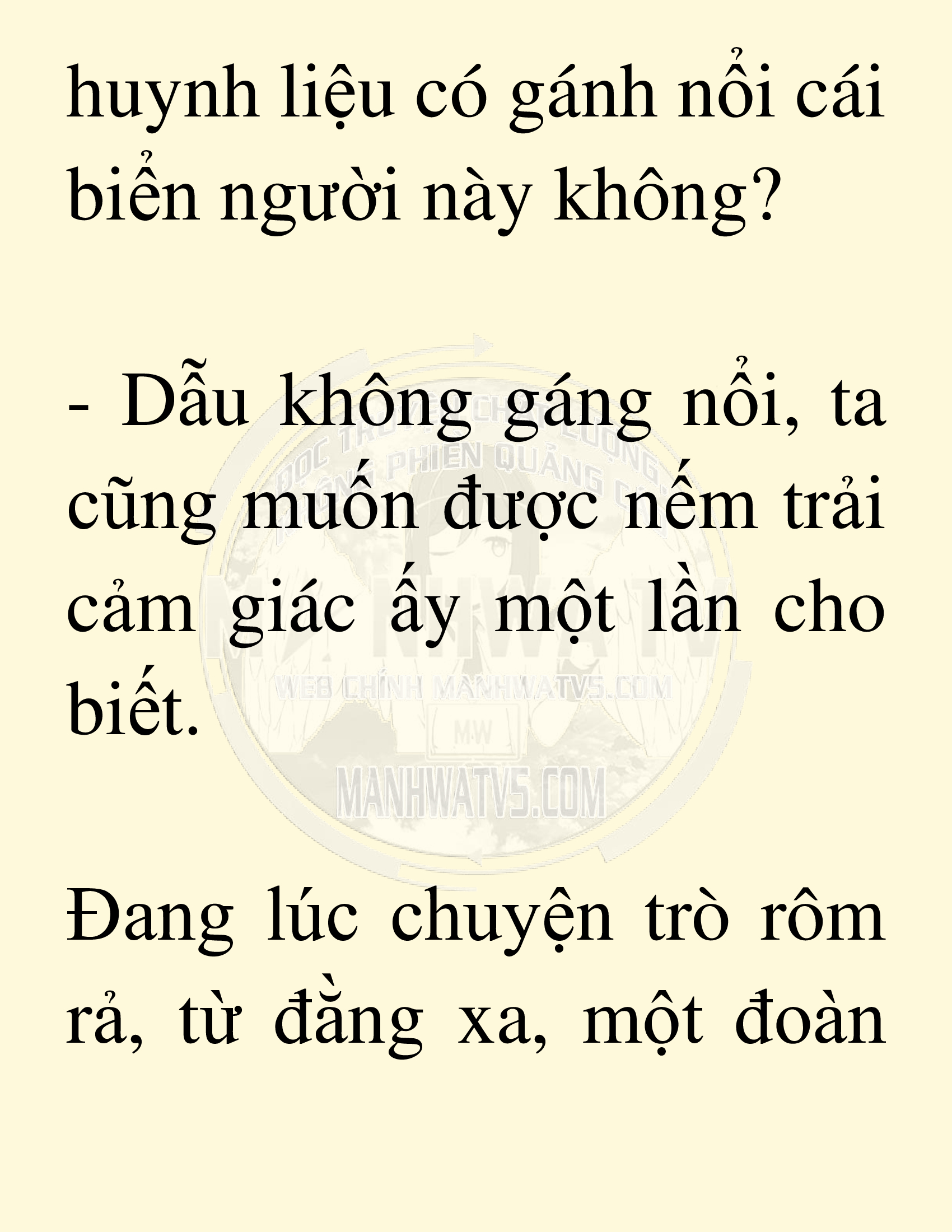Đọc truyện SNVT[NOVEL] Võ Giả Thiên Tài Trí Nhớ Siêu Phàm - Chương 15: Bảo Vệ Danh Dự Sư Môn