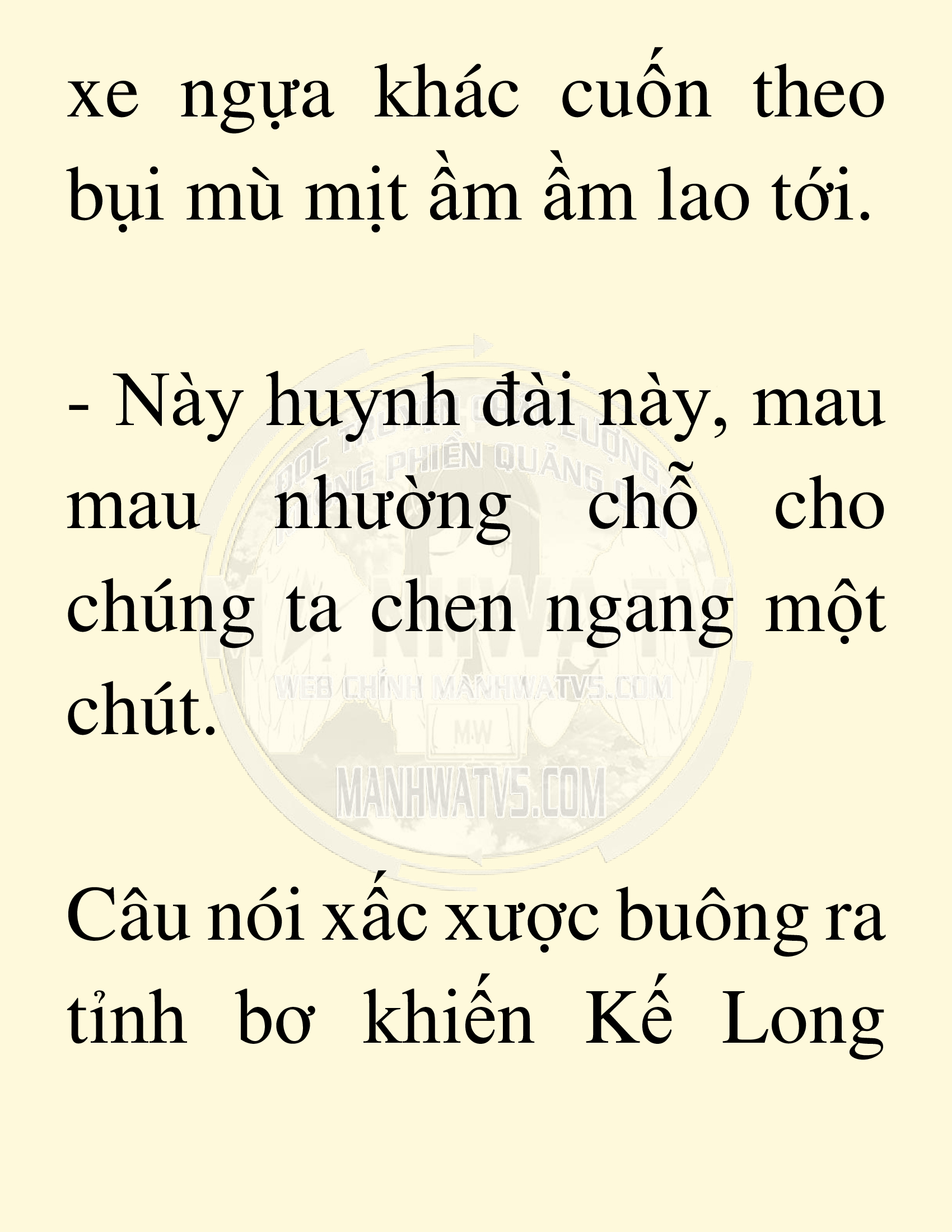 Đọc truyện SNVT[NOVEL] Võ Giả Thiên Tài Trí Nhớ Siêu Phàm - Chương 15: Bảo Vệ Danh Dự Sư Môn