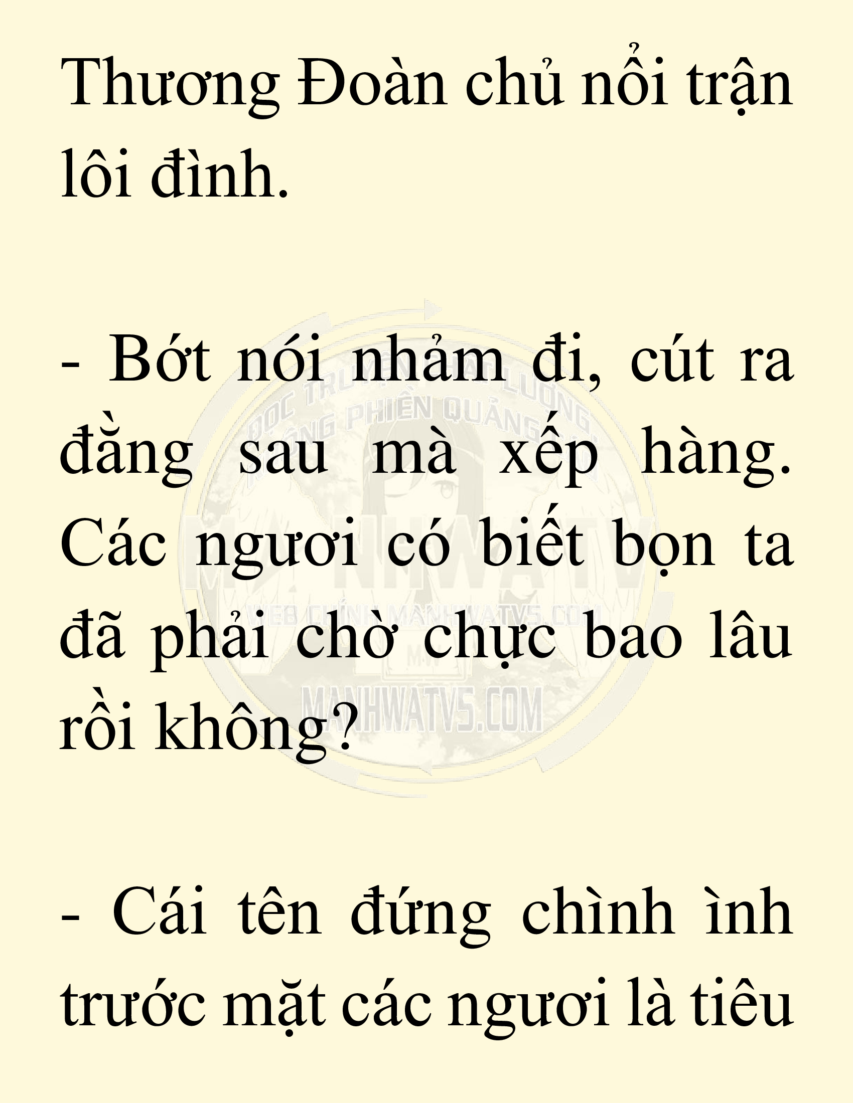 Đọc truyện SNVT[NOVEL] Võ Giả Thiên Tài Trí Nhớ Siêu Phàm - Chương 15: Bảo Vệ Danh Dự Sư Môn