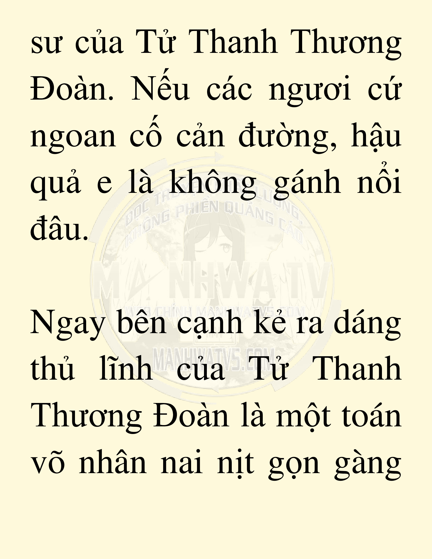Đọc truyện SNVT[NOVEL] Võ Giả Thiên Tài Trí Nhớ Siêu Phàm - Chương 15: Bảo Vệ Danh Dự Sư Môn