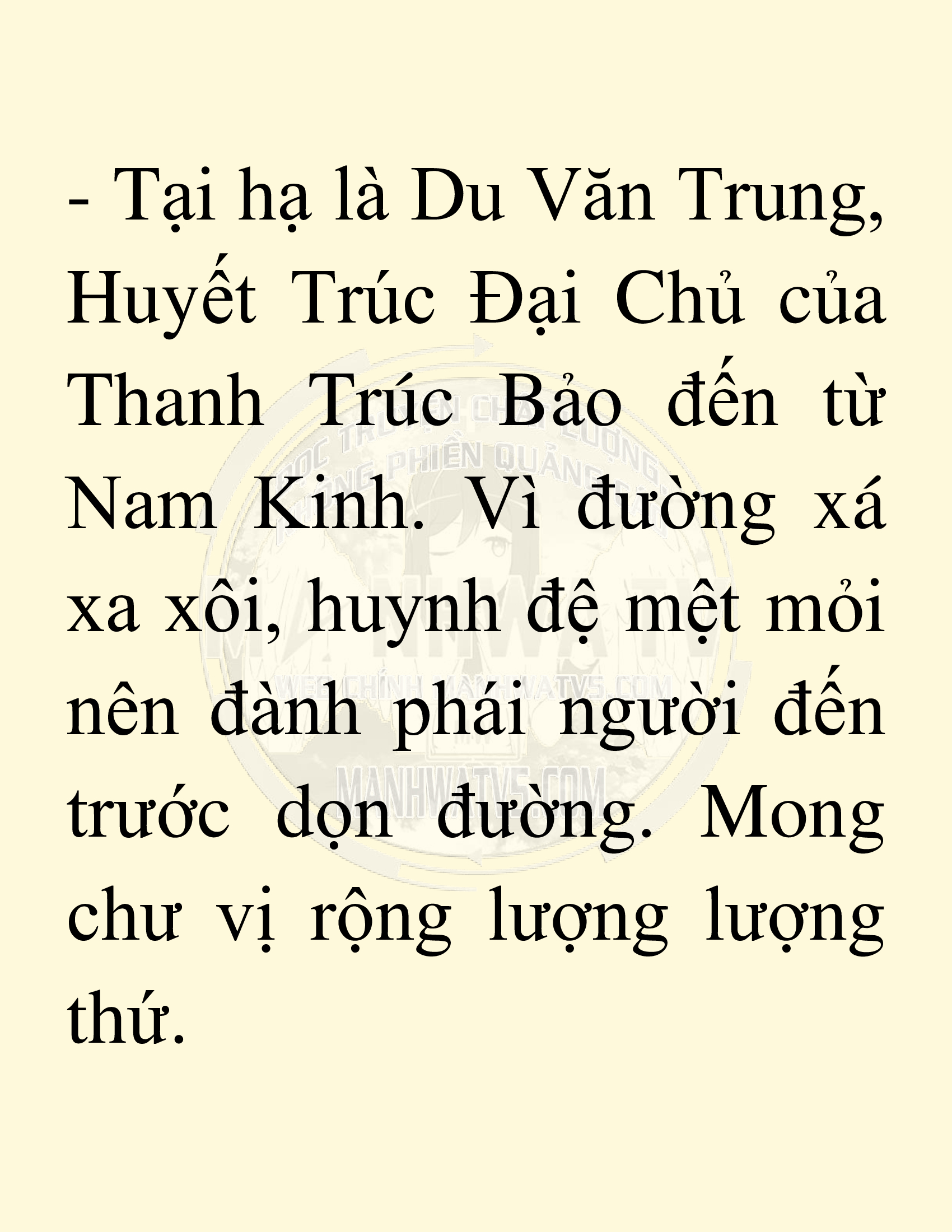 Đọc truyện SNVT[NOVEL] Võ Giả Thiên Tài Trí Nhớ Siêu Phàm - Chương 15: Bảo Vệ Danh Dự Sư Môn