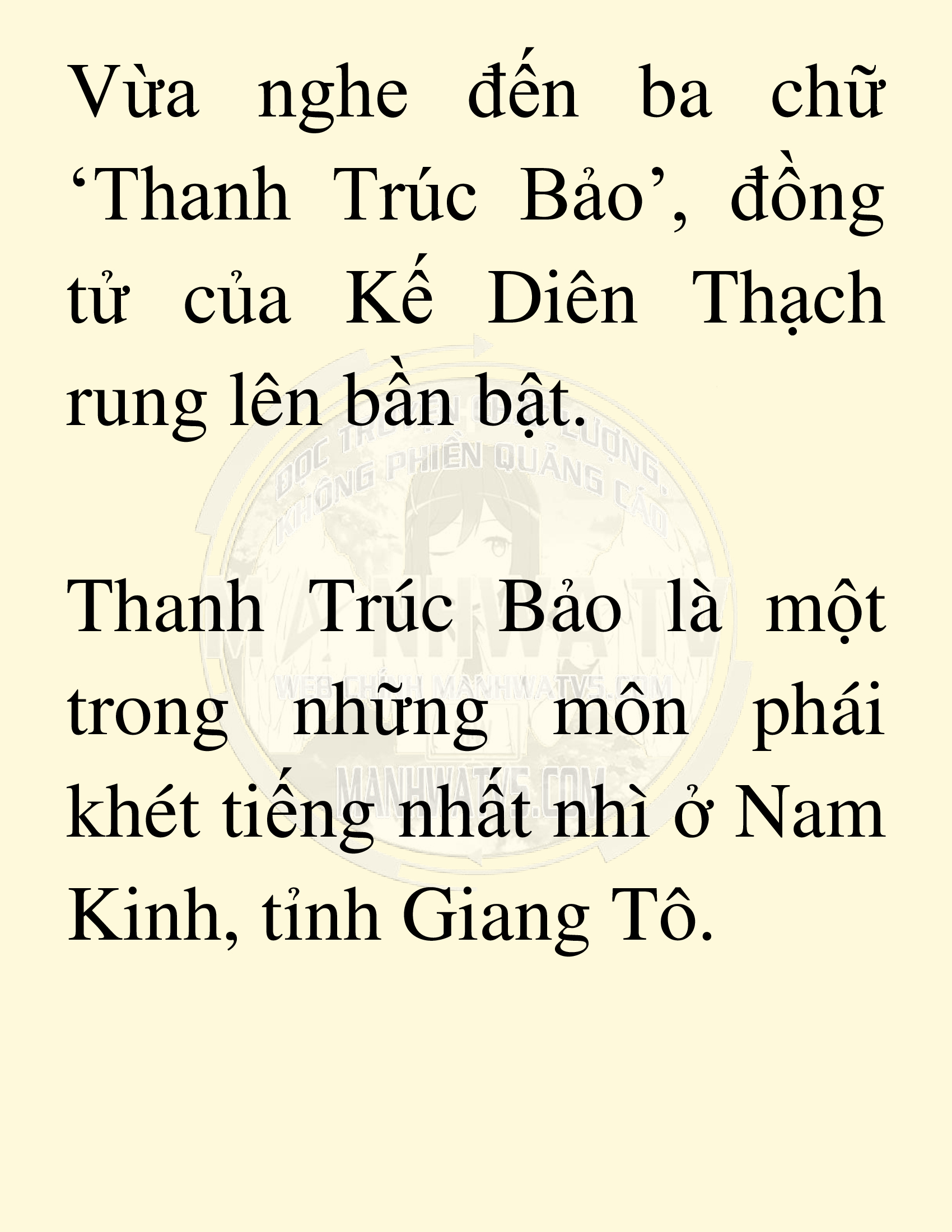 Đọc truyện SNVT[NOVEL] Võ Giả Thiên Tài Trí Nhớ Siêu Phàm - Chương 15: Bảo Vệ Danh Dự Sư Môn