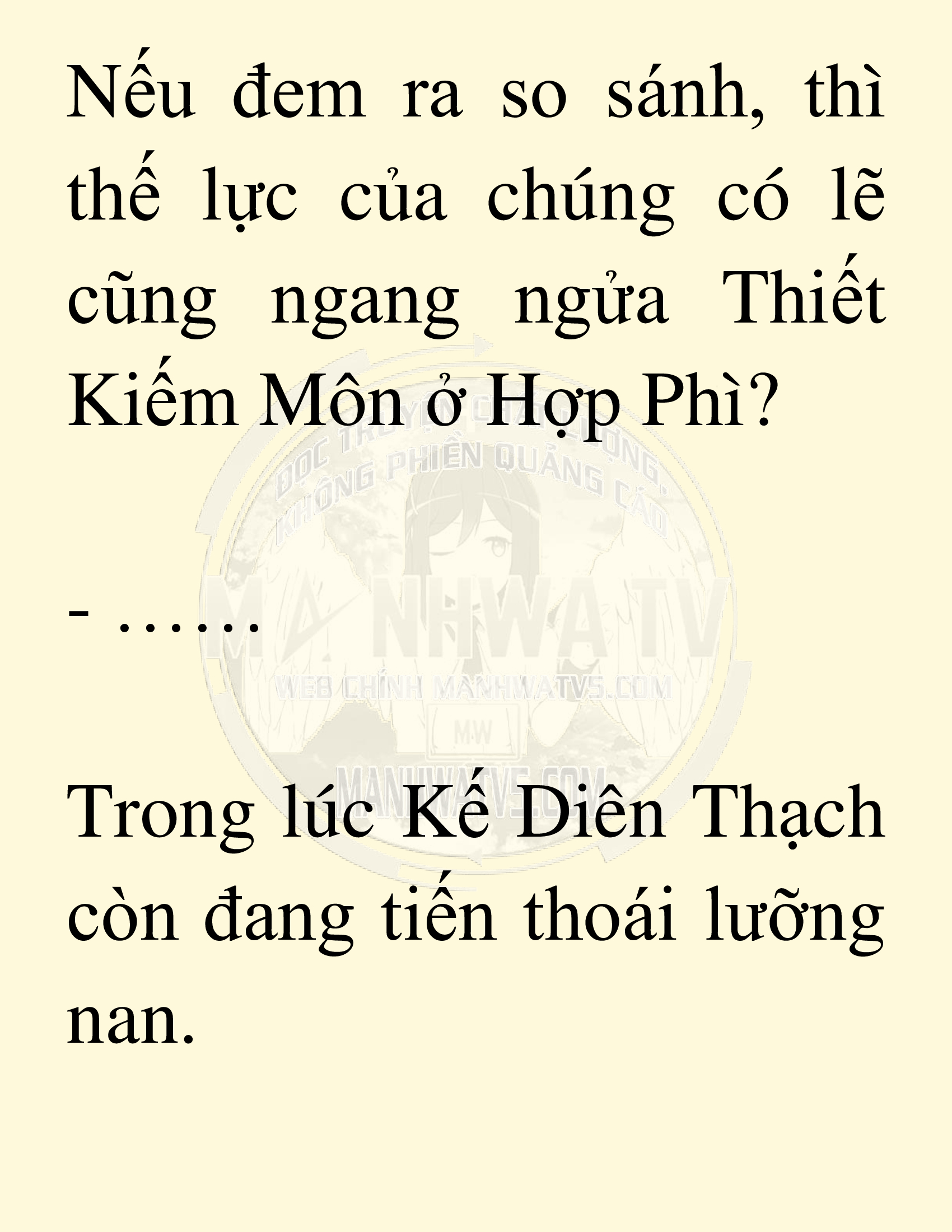 Đọc truyện SNVT[NOVEL] Võ Giả Thiên Tài Trí Nhớ Siêu Phàm - Chương 15: Bảo Vệ Danh Dự Sư Môn