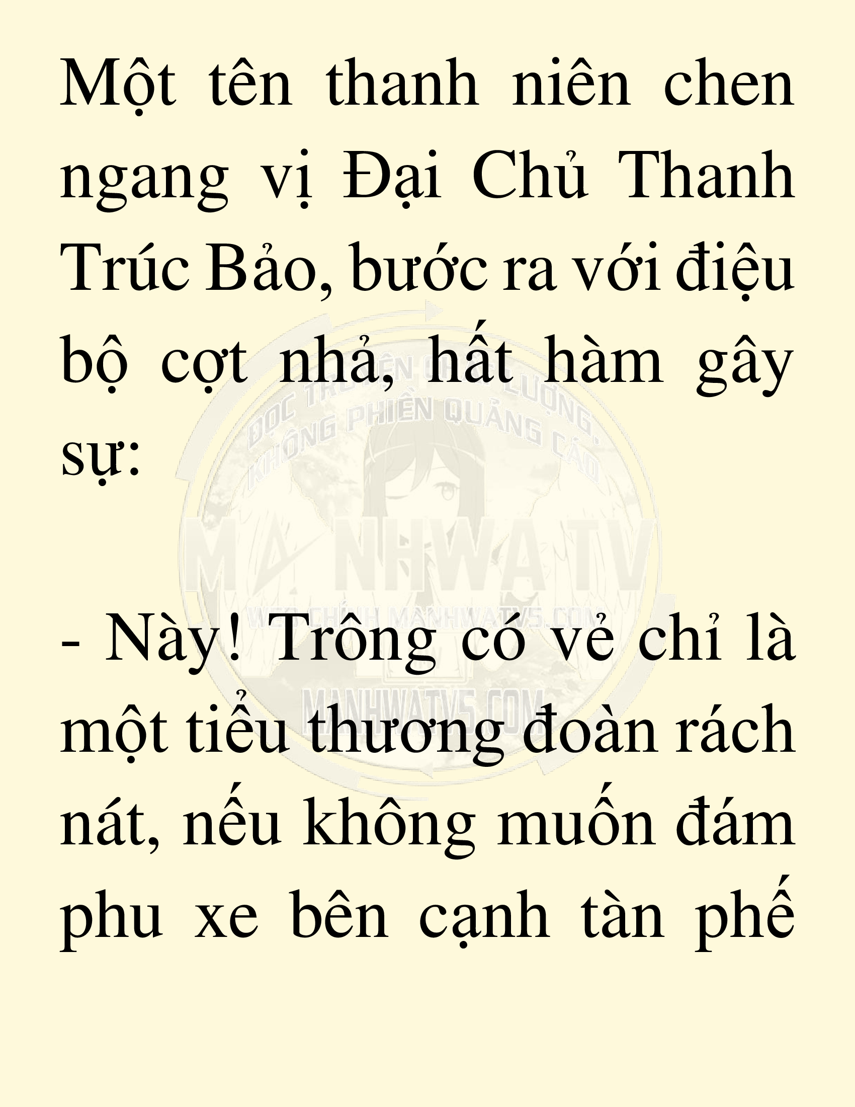 Đọc truyện SNVT[NOVEL] Võ Giả Thiên Tài Trí Nhớ Siêu Phàm - Chương 15: Bảo Vệ Danh Dự Sư Môn