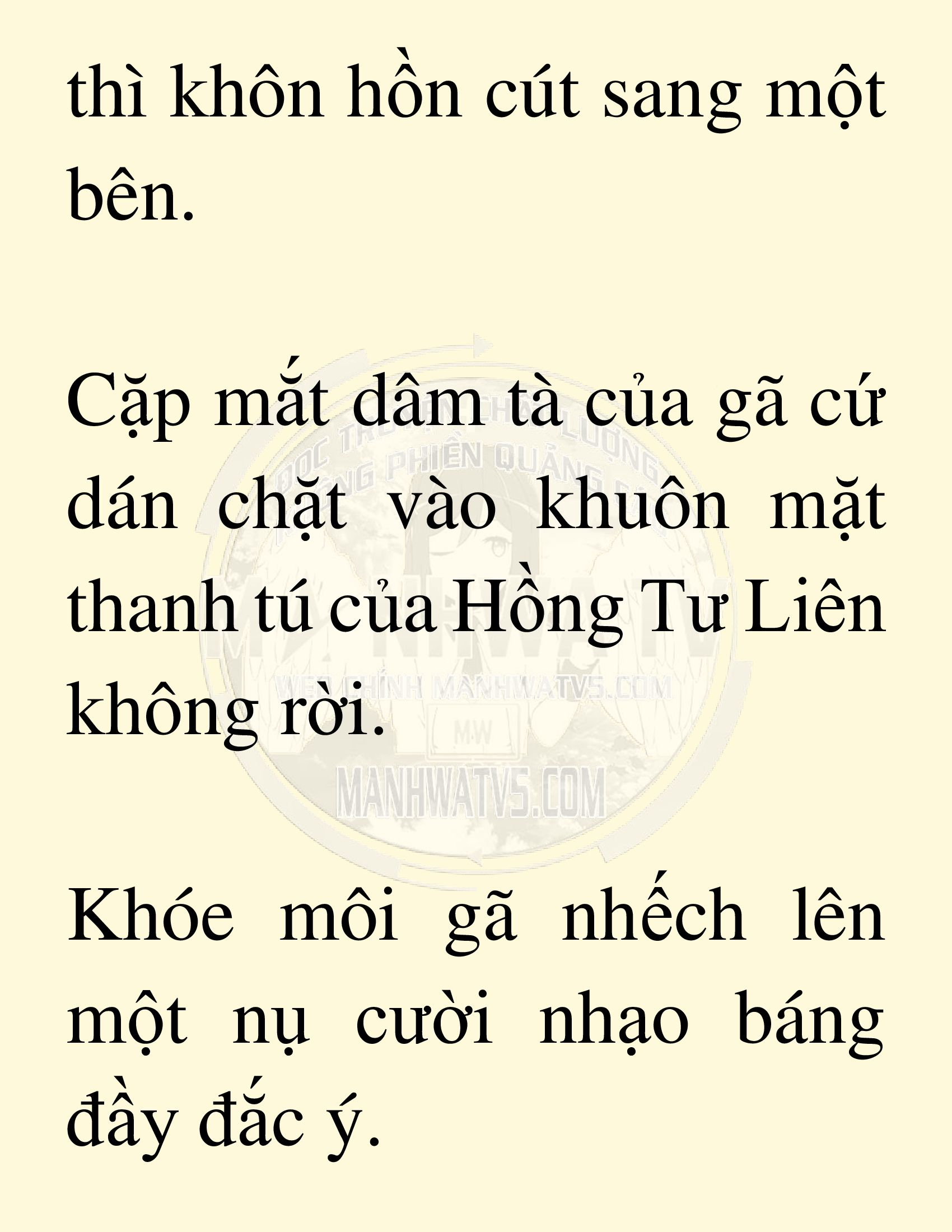 Đọc truyện SNVT[NOVEL] Võ Giả Thiên Tài Trí Nhớ Siêu Phàm - Chương 15: Bảo Vệ Danh Dự Sư Môn