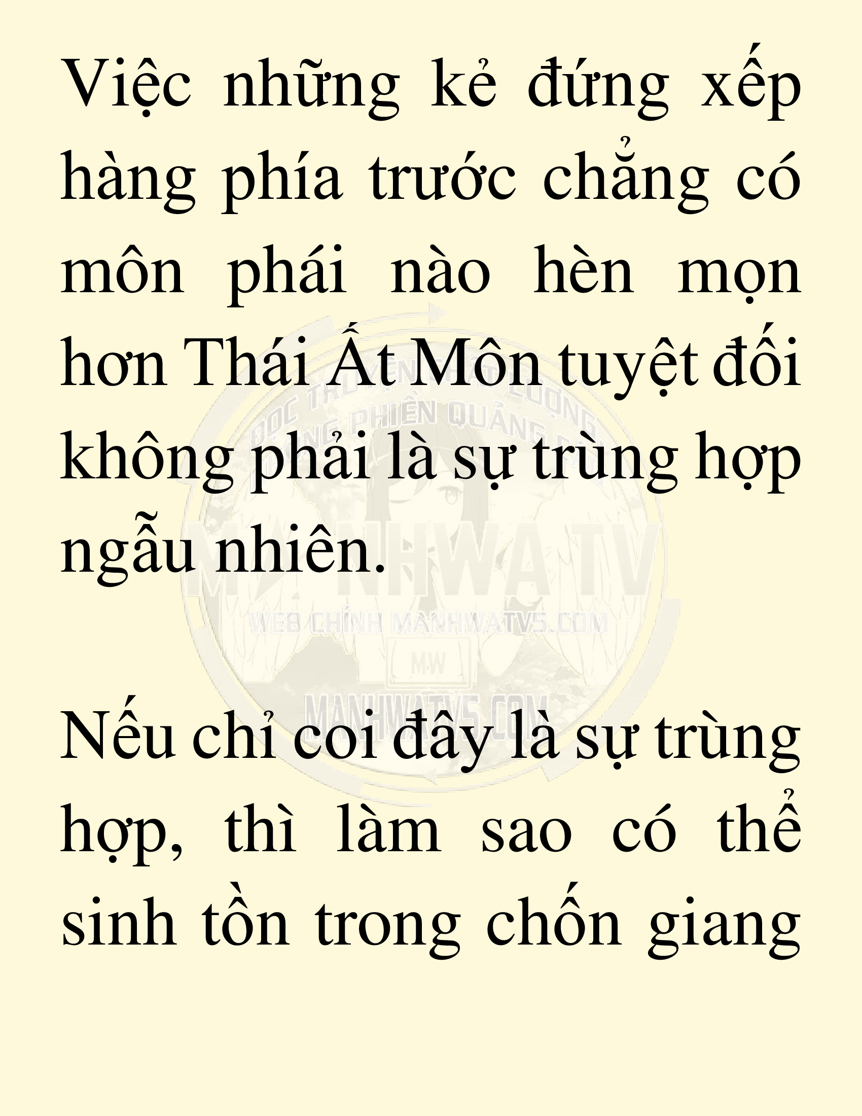 Đọc truyện SNVT[NOVEL] Võ Giả Thiên Tài Trí Nhớ Siêu Phàm - Chương 15: Bảo Vệ Danh Dự Sư Môn