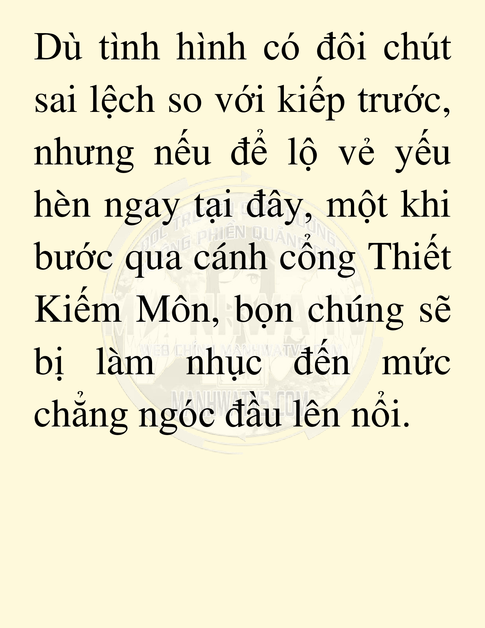 Đọc truyện SNVT[NOVEL] Võ Giả Thiên Tài Trí Nhớ Siêu Phàm - Chương 15: Bảo Vệ Danh Dự Sư Môn