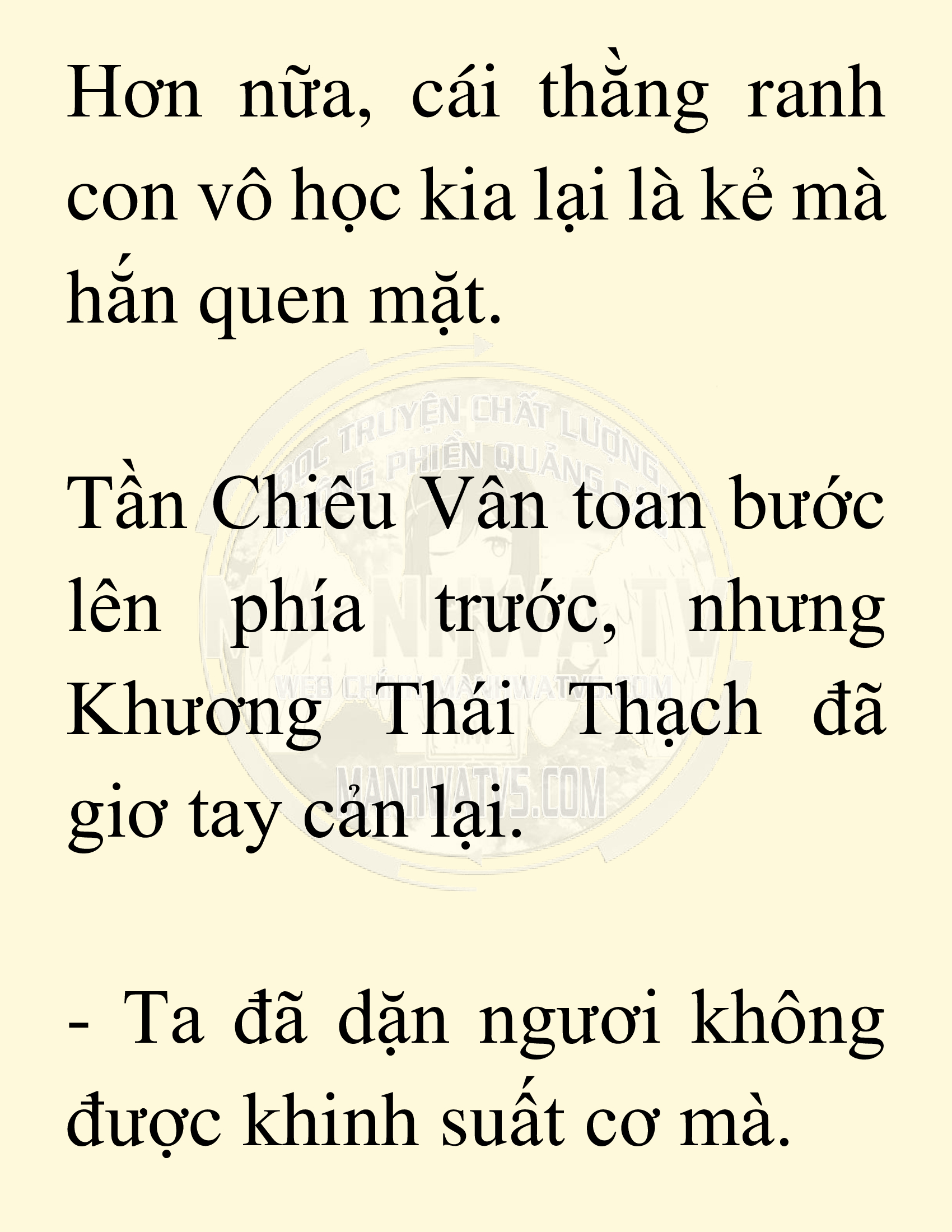 Đọc truyện SNVT[NOVEL] Võ Giả Thiên Tài Trí Nhớ Siêu Phàm - Chương 15: Bảo Vệ Danh Dự Sư Môn
