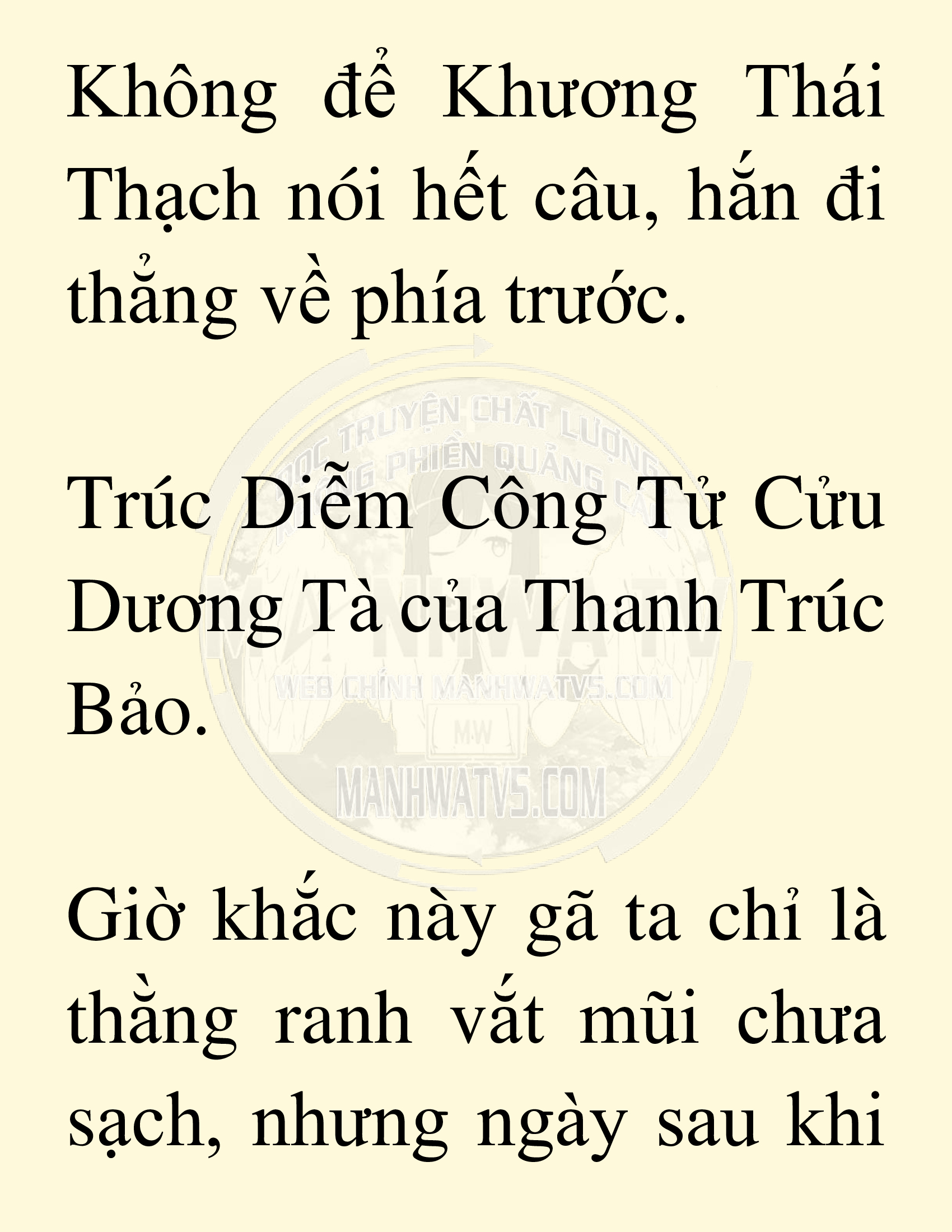 Đọc truyện SNVT[NOVEL] Võ Giả Thiên Tài Trí Nhớ Siêu Phàm - Chương 15: Bảo Vệ Danh Dự Sư Môn