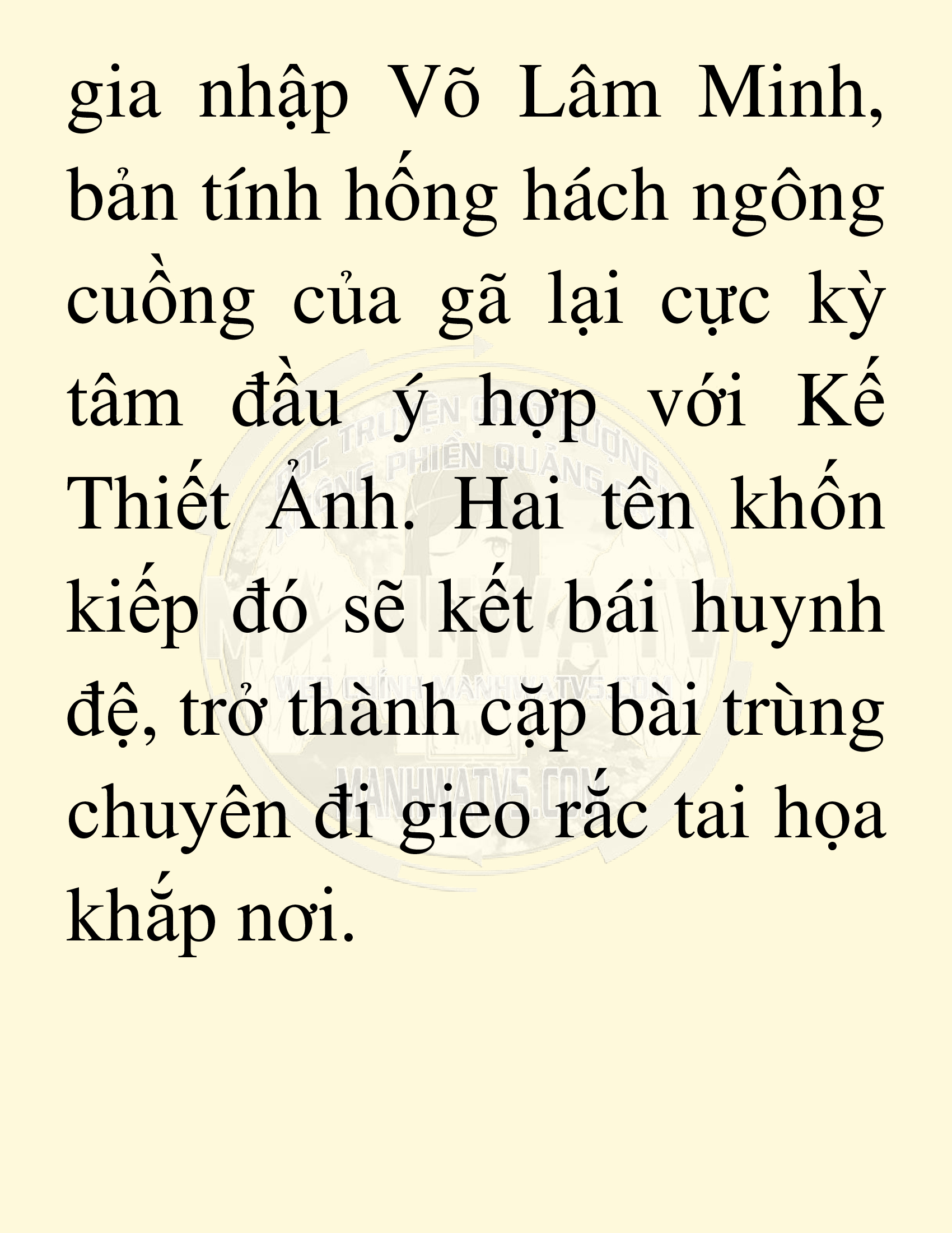 Đọc truyện SNVT[NOVEL] Võ Giả Thiên Tài Trí Nhớ Siêu Phàm - Chương 15: Bảo Vệ Danh Dự Sư Môn