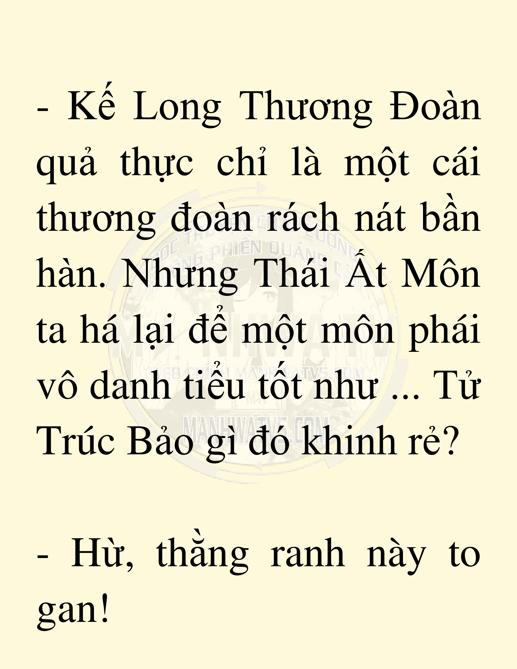 Đọc truyện SNVT[NOVEL] Võ Giả Thiên Tài Trí Nhớ Siêu Phàm - Chương 15: Bảo Vệ Danh Dự Sư Môn