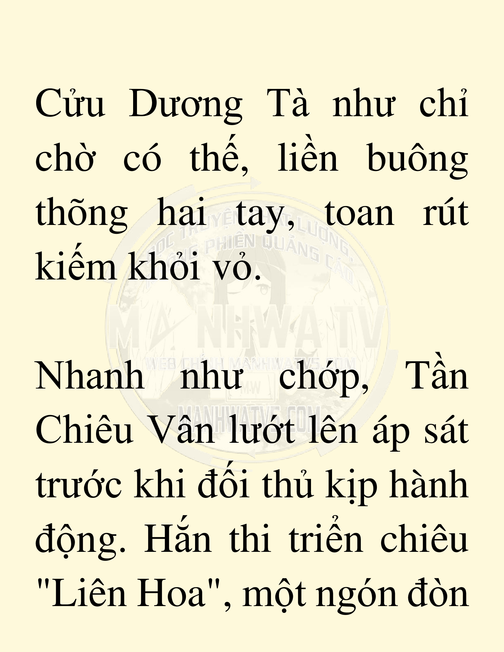 Đọc truyện SNVT[NOVEL] Võ Giả Thiên Tài Trí Nhớ Siêu Phàm - Chương 15: Bảo Vệ Danh Dự Sư Môn