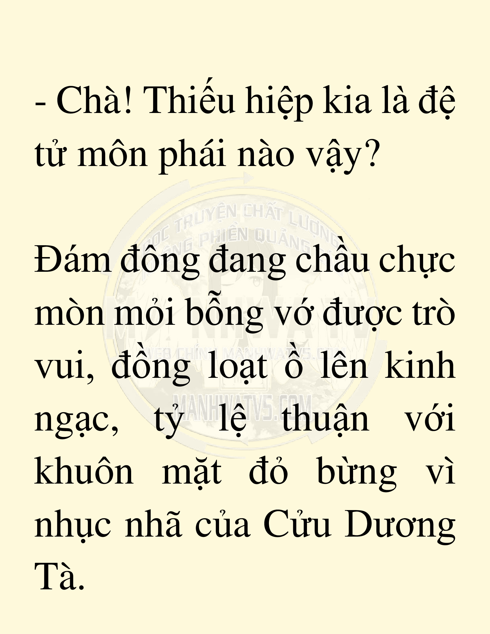 Đọc truyện SNVT[NOVEL] Võ Giả Thiên Tài Trí Nhớ Siêu Phàm - Chương 15: Bảo Vệ Danh Dự Sư Môn