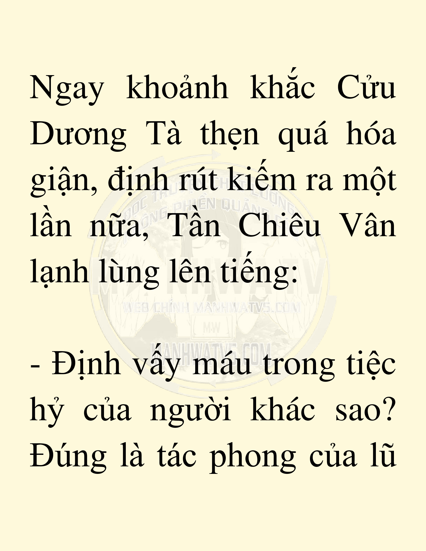 Đọc truyện SNVT[NOVEL] Võ Giả Thiên Tài Trí Nhớ Siêu Phàm - Chương 15: Bảo Vệ Danh Dự Sư Môn