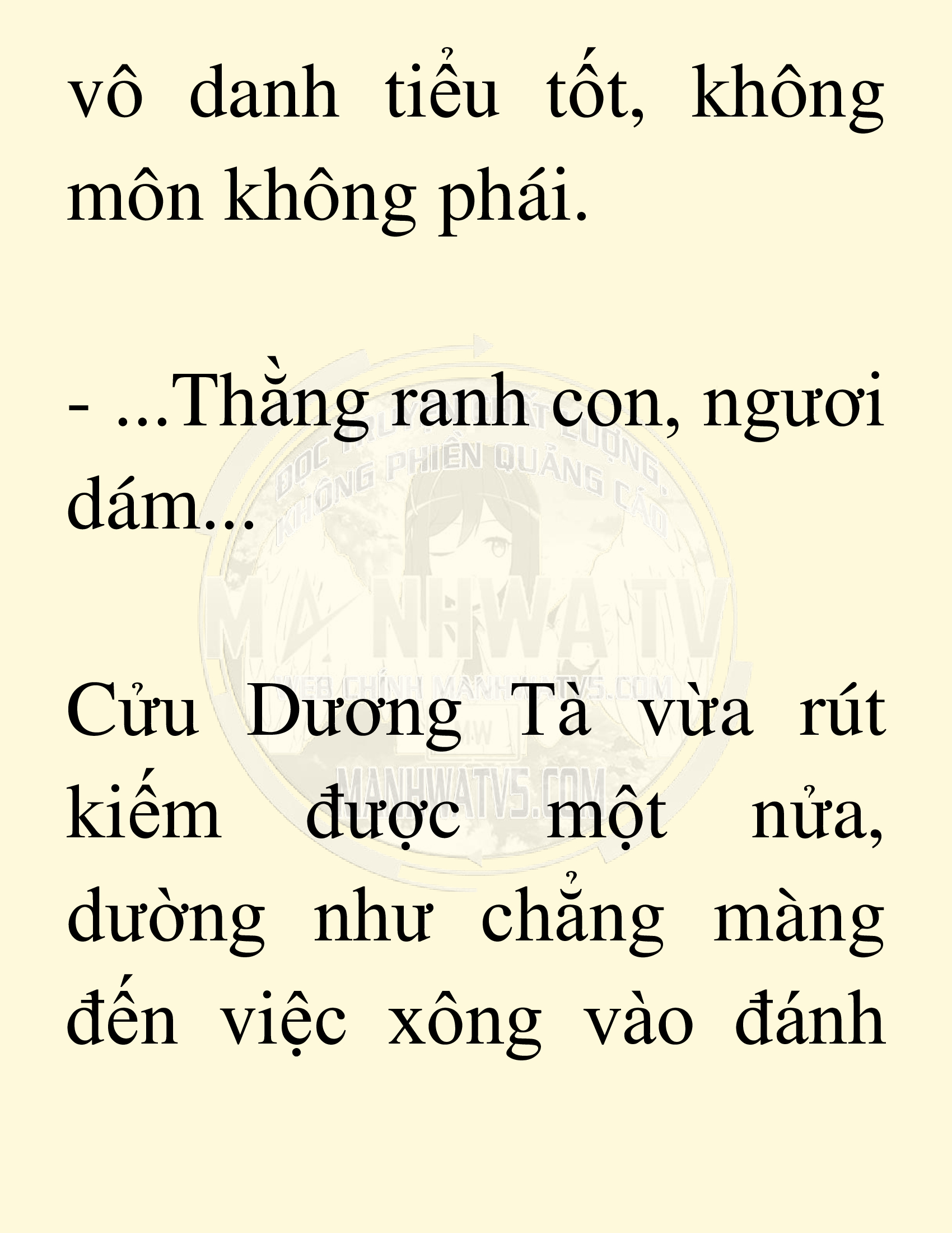 Đọc truyện SNVT[NOVEL] Võ Giả Thiên Tài Trí Nhớ Siêu Phàm - Chương 15: Bảo Vệ Danh Dự Sư Môn