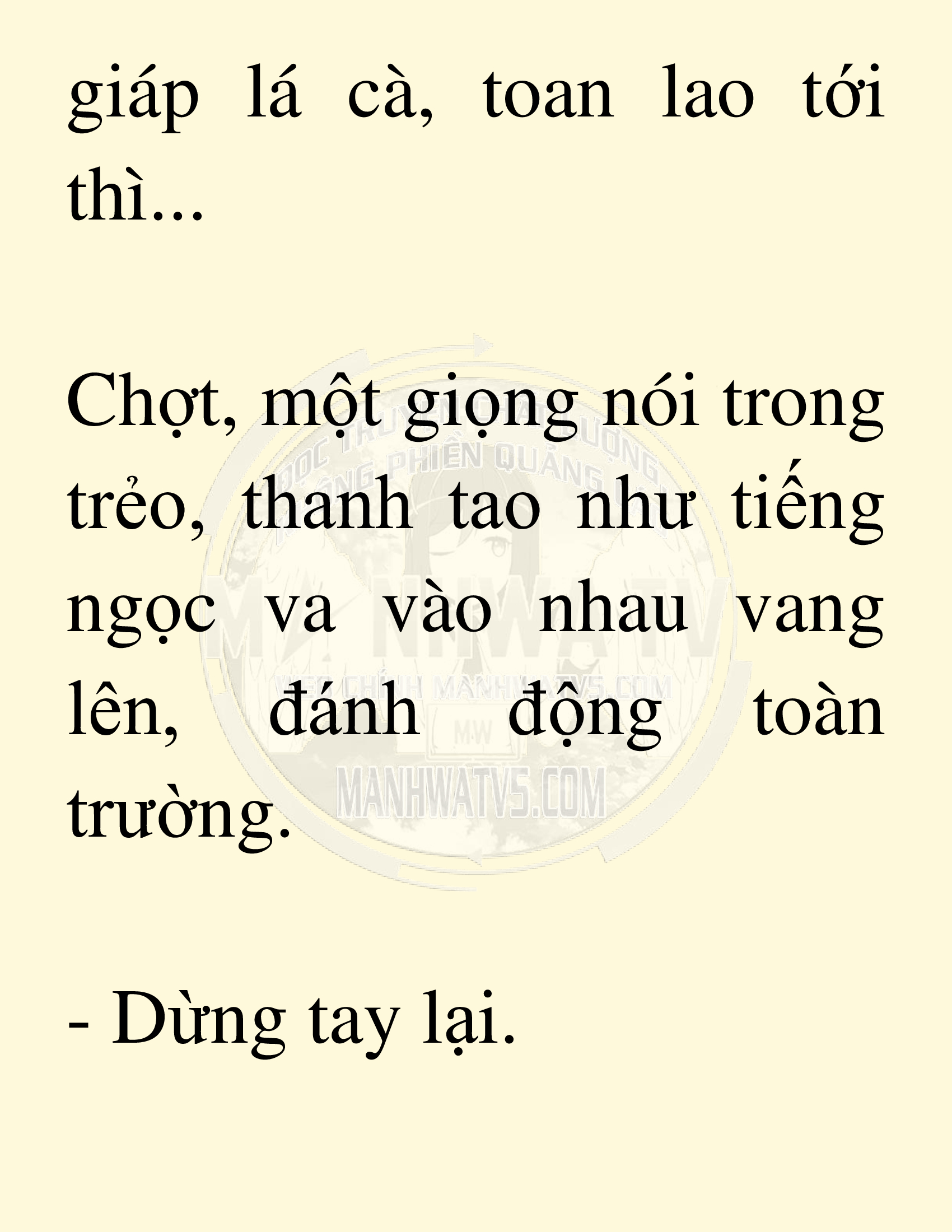 Đọc truyện SNVT[NOVEL] Võ Giả Thiên Tài Trí Nhớ Siêu Phàm - Chương 15: Bảo Vệ Danh Dự Sư Môn