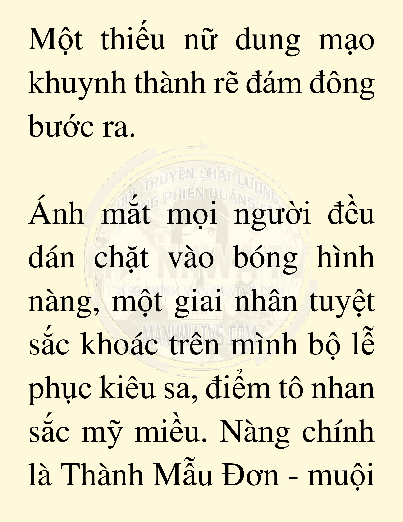 Đọc truyện SNVT[NOVEL] Võ Giả Thiên Tài Trí Nhớ Siêu Phàm - Chương 15: Bảo Vệ Danh Dự Sư Môn