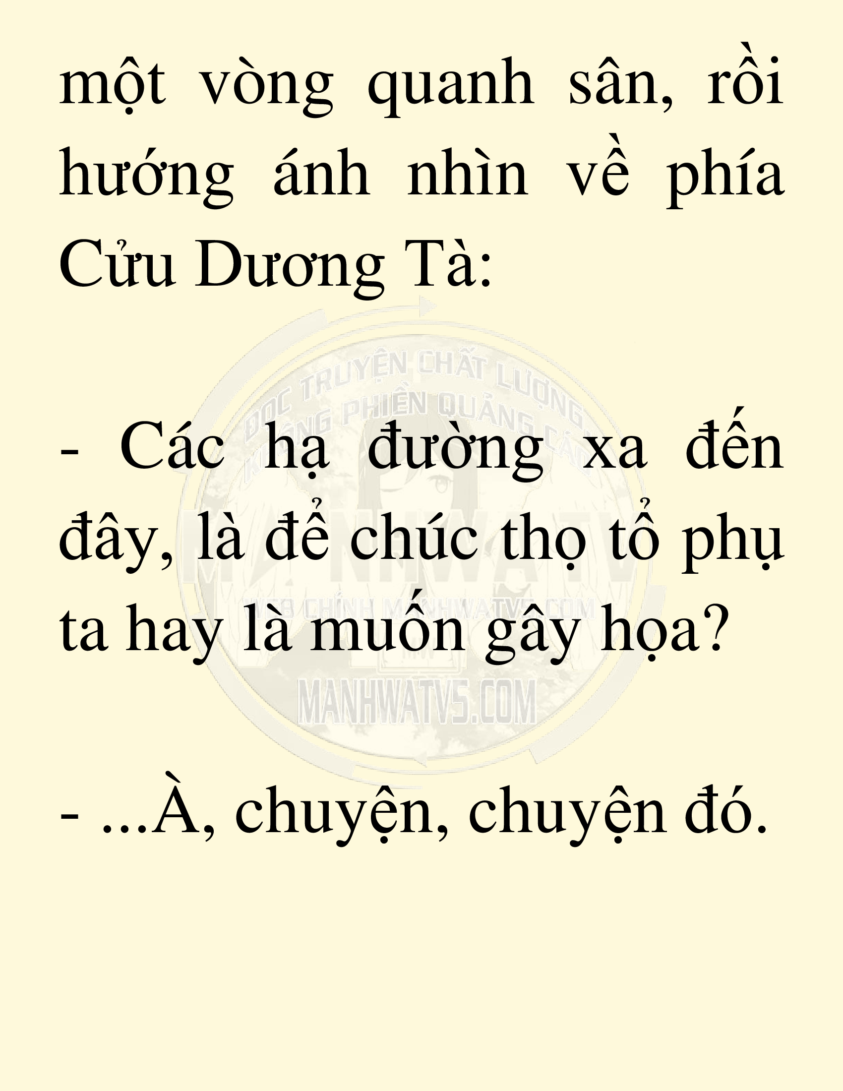 Đọc truyện SNVT[NOVEL] Võ Giả Thiên Tài Trí Nhớ Siêu Phàm - Chương 15: Bảo Vệ Danh Dự Sư Môn