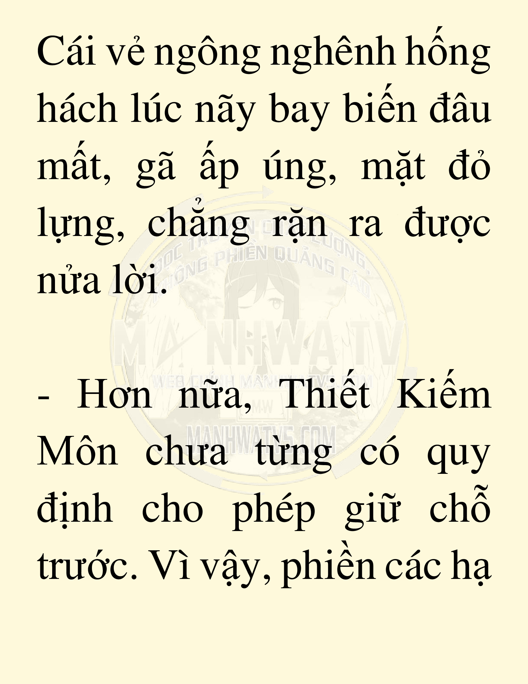 Đọc truyện SNVT[NOVEL] Võ Giả Thiên Tài Trí Nhớ Siêu Phàm - Chương 15: Bảo Vệ Danh Dự Sư Môn