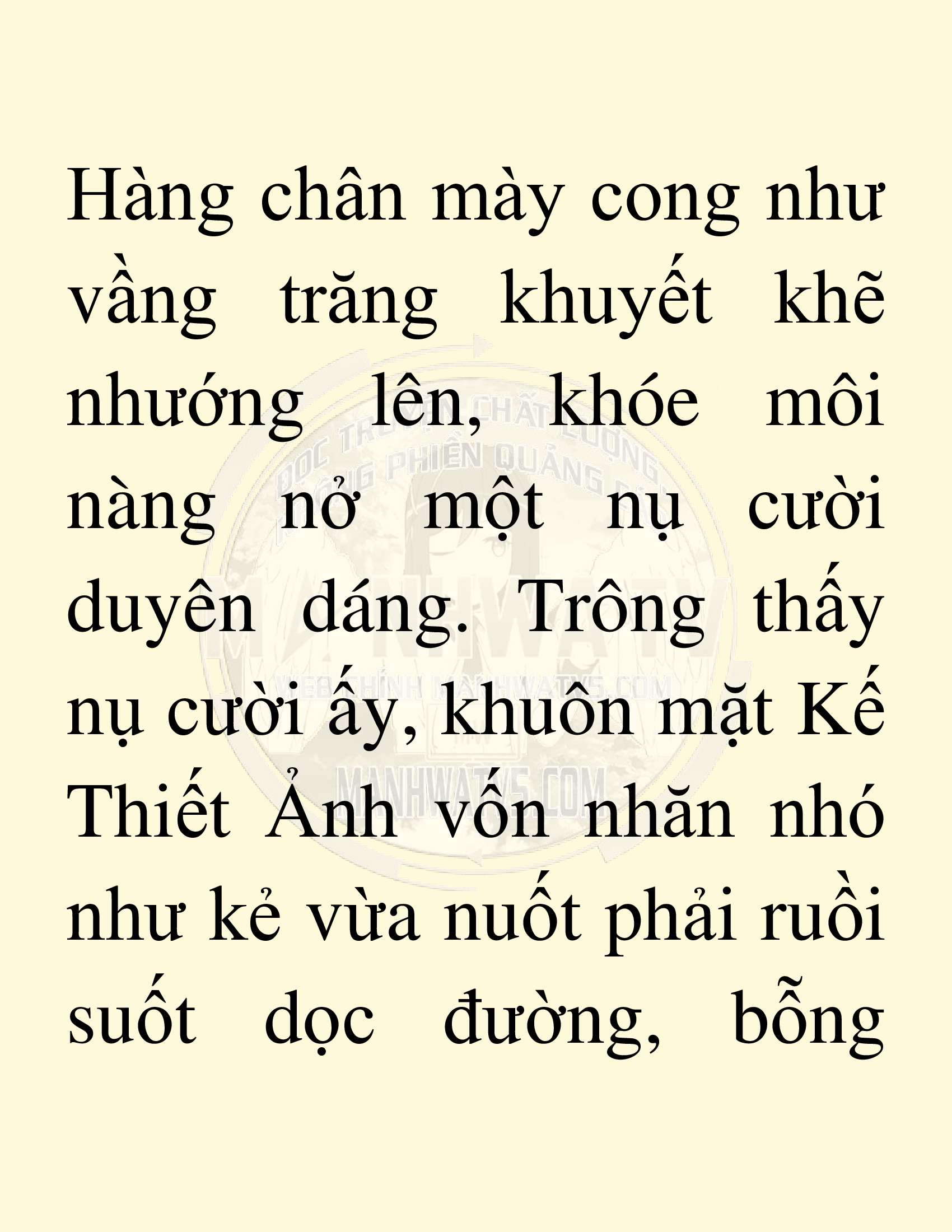 Đọc truyện SNVT[NOVEL] Võ Giả Thiên Tài Trí Nhớ Siêu Phàm - Chương 16: Bảo Vệ Danh Dự Sư Môn