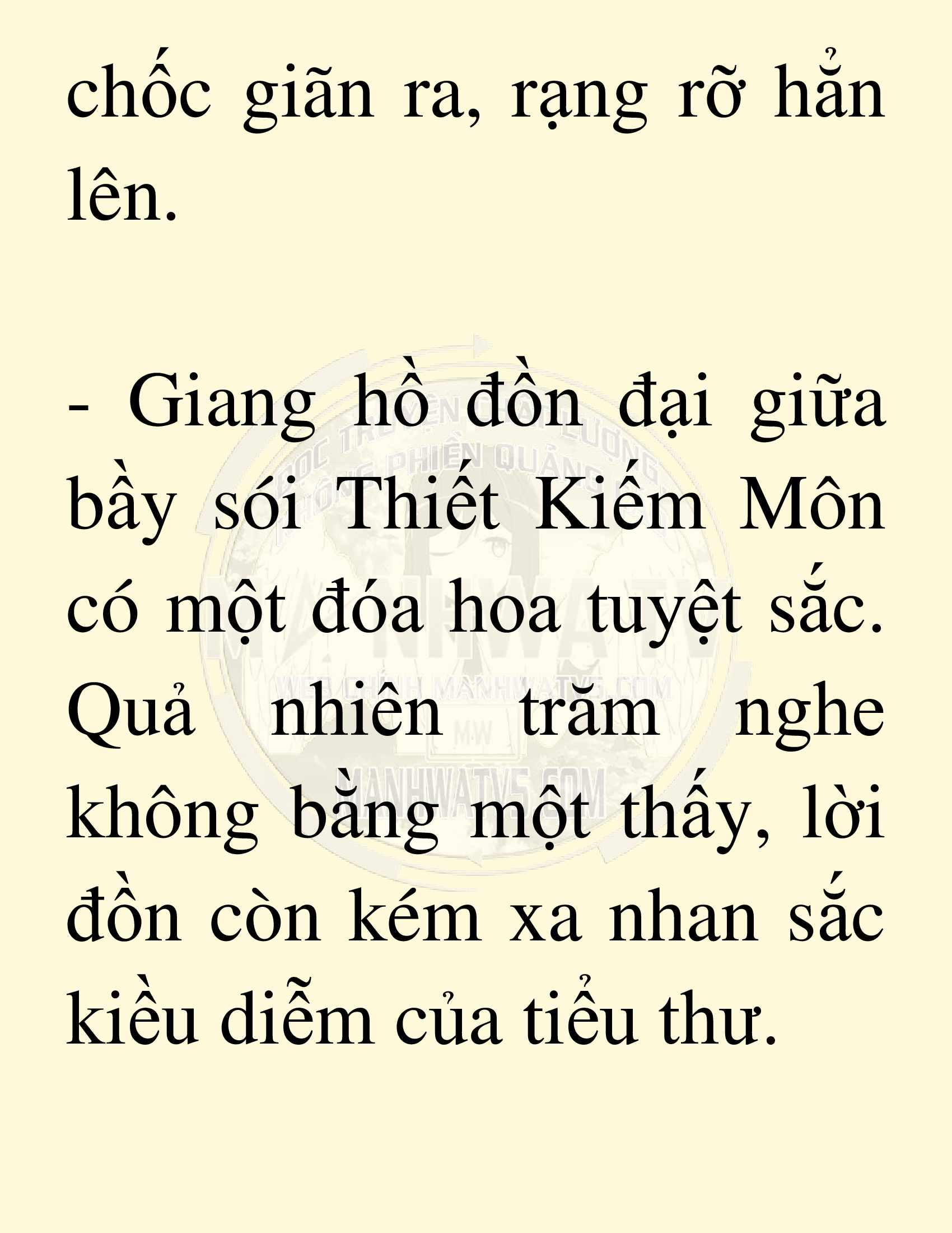 Đọc truyện SNVT[NOVEL] Võ Giả Thiên Tài Trí Nhớ Siêu Phàm - Chương 16: Bảo Vệ Danh Dự Sư Môn