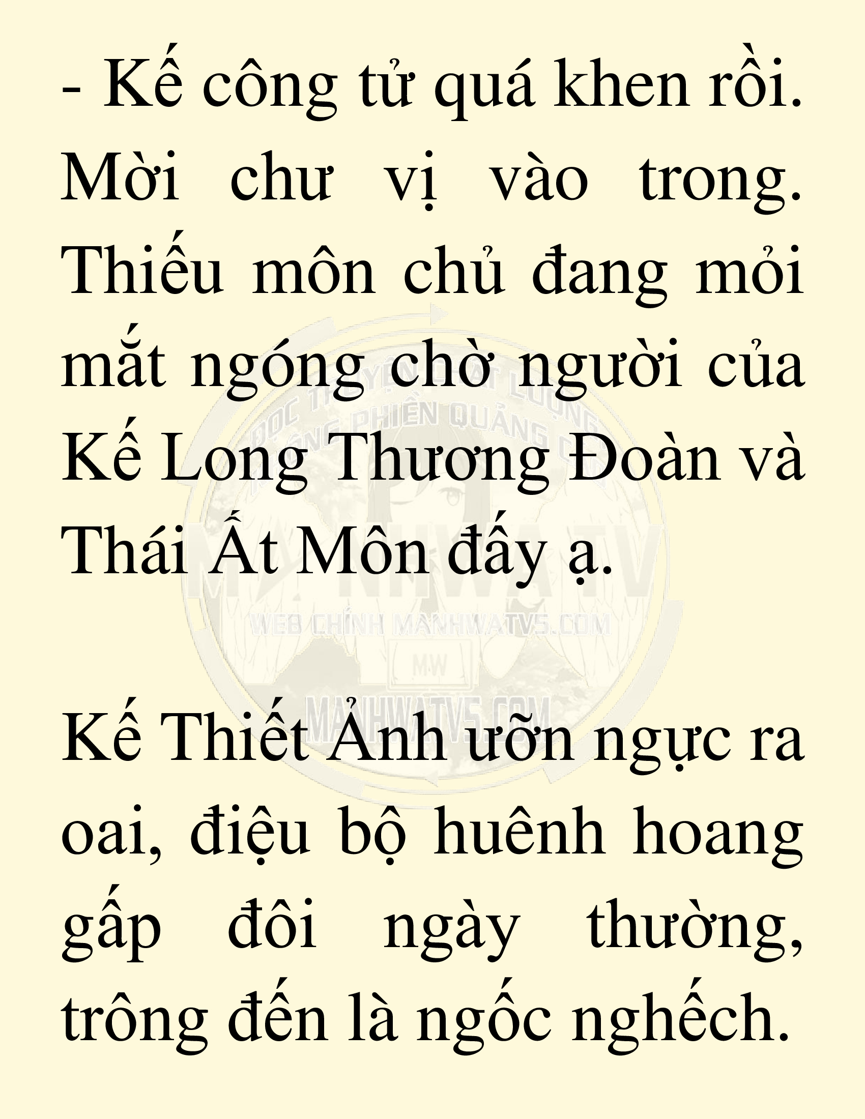 Đọc truyện SNVT[NOVEL] Võ Giả Thiên Tài Trí Nhớ Siêu Phàm - Chương 16: Bảo Vệ Danh Dự Sư Môn