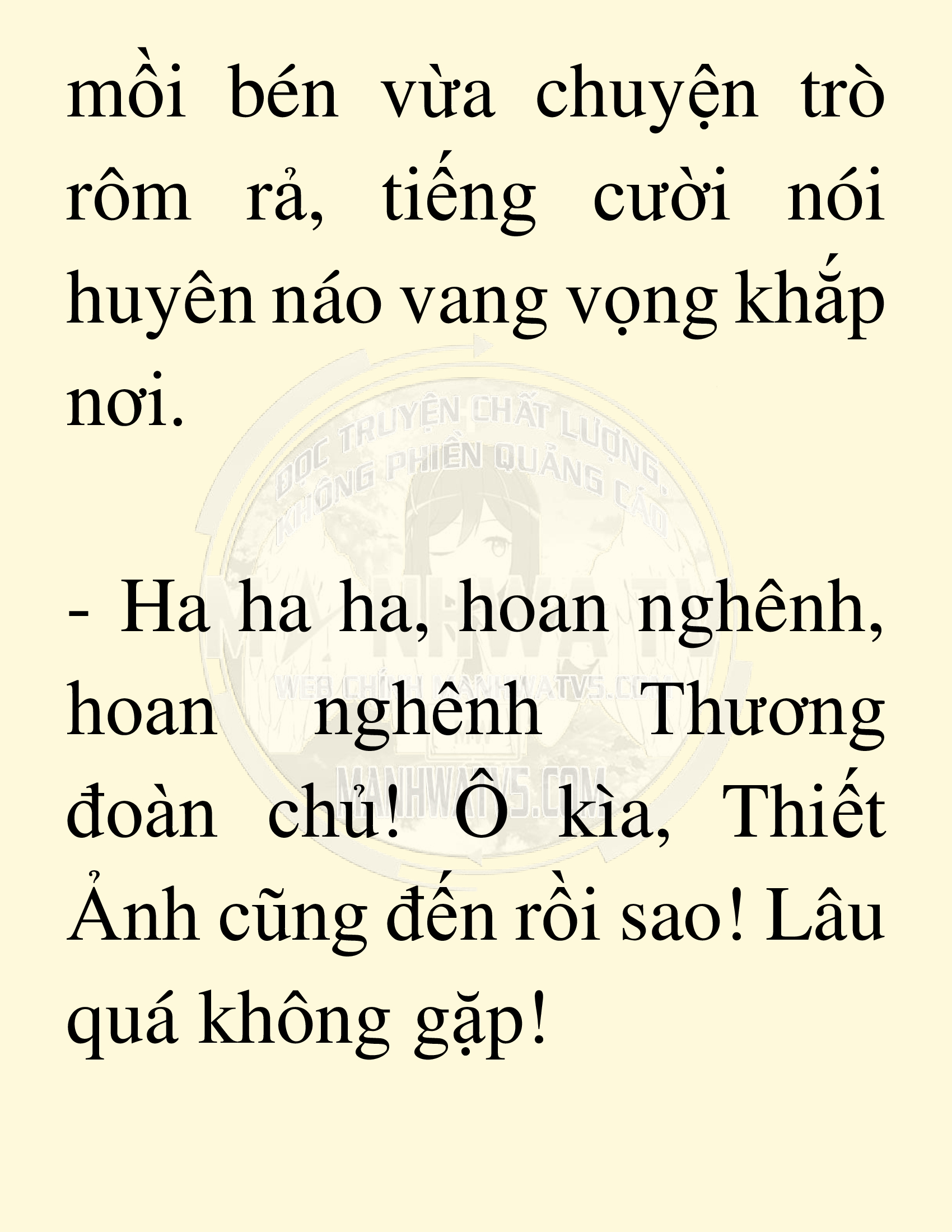 Đọc truyện SNVT[NOVEL] Võ Giả Thiên Tài Trí Nhớ Siêu Phàm - Chương 16: Bảo Vệ Danh Dự Sư Môn