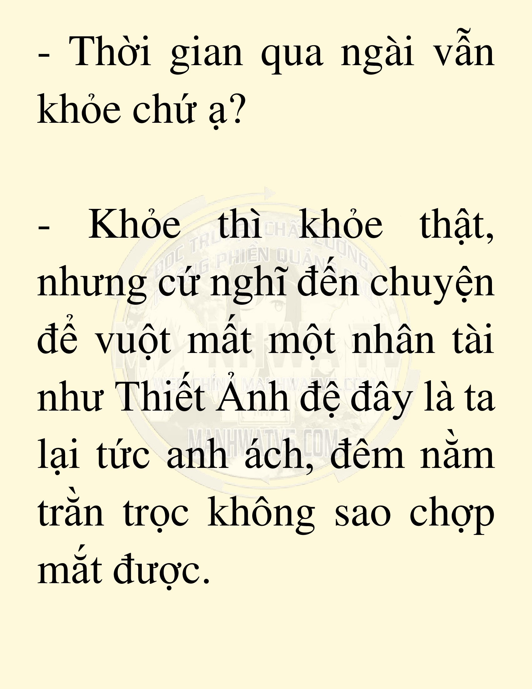 Đọc truyện SNVT[NOVEL] Võ Giả Thiên Tài Trí Nhớ Siêu Phàm - Chương 16: Bảo Vệ Danh Dự Sư Môn