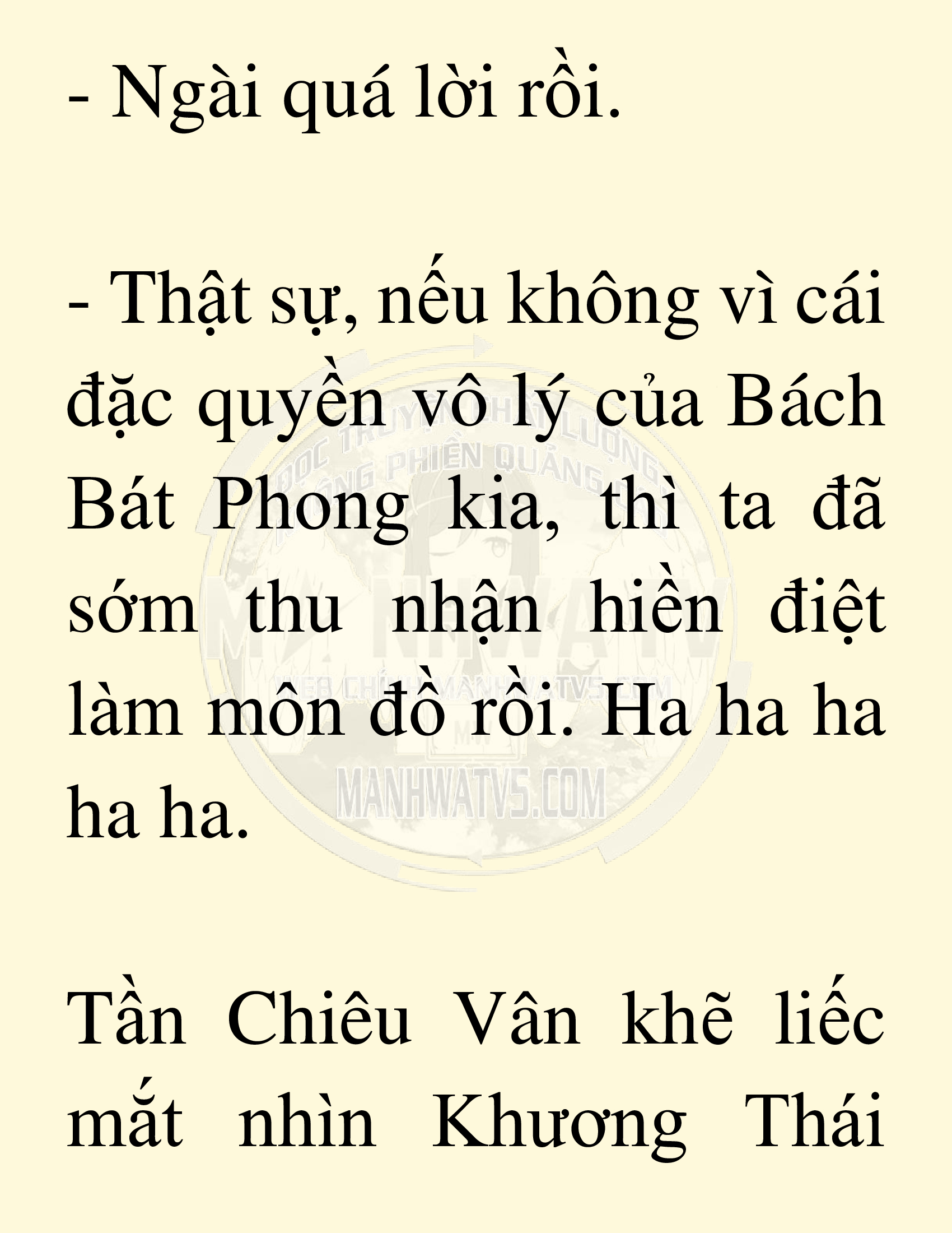 Đọc truyện SNVT[NOVEL] Võ Giả Thiên Tài Trí Nhớ Siêu Phàm - Chương 16: Bảo Vệ Danh Dự Sư Môn