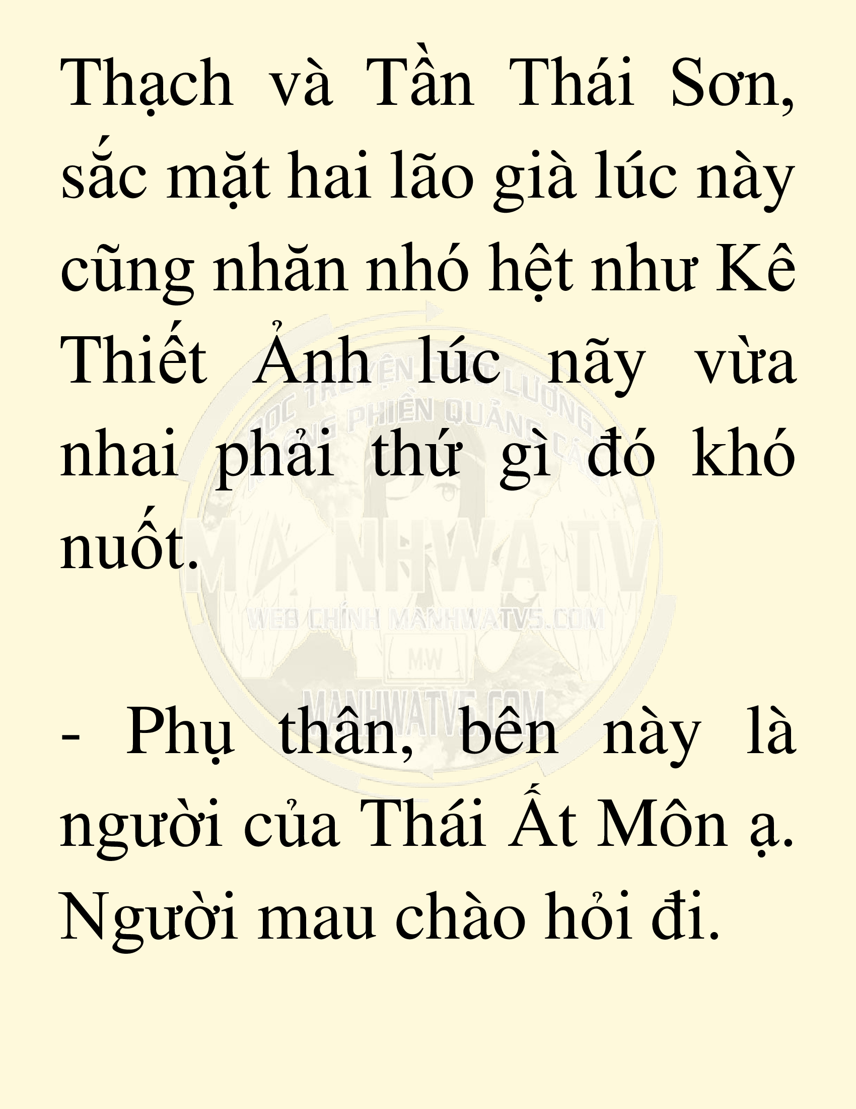 Đọc truyện SNVT[NOVEL] Võ Giả Thiên Tài Trí Nhớ Siêu Phàm - Chương 16: Bảo Vệ Danh Dự Sư Môn