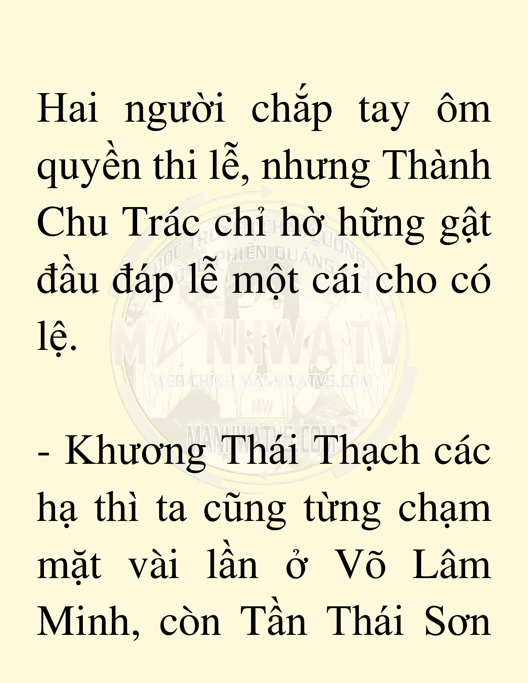 Đọc truyện SNVT[NOVEL] Võ Giả Thiên Tài Trí Nhớ Siêu Phàm - Chương 16: Bảo Vệ Danh Dự Sư Môn