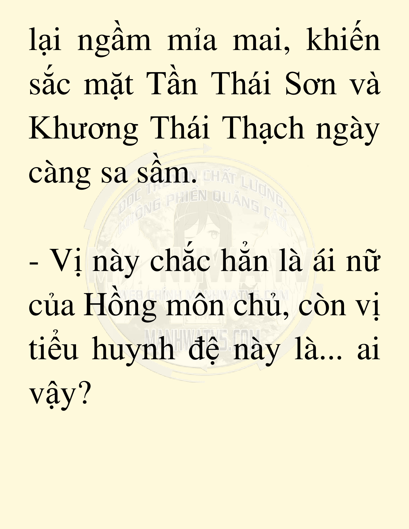 Đọc truyện SNVT[NOVEL] Võ Giả Thiên Tài Trí Nhớ Siêu Phàm - Chương 16: Bảo Vệ Danh Dự Sư Môn