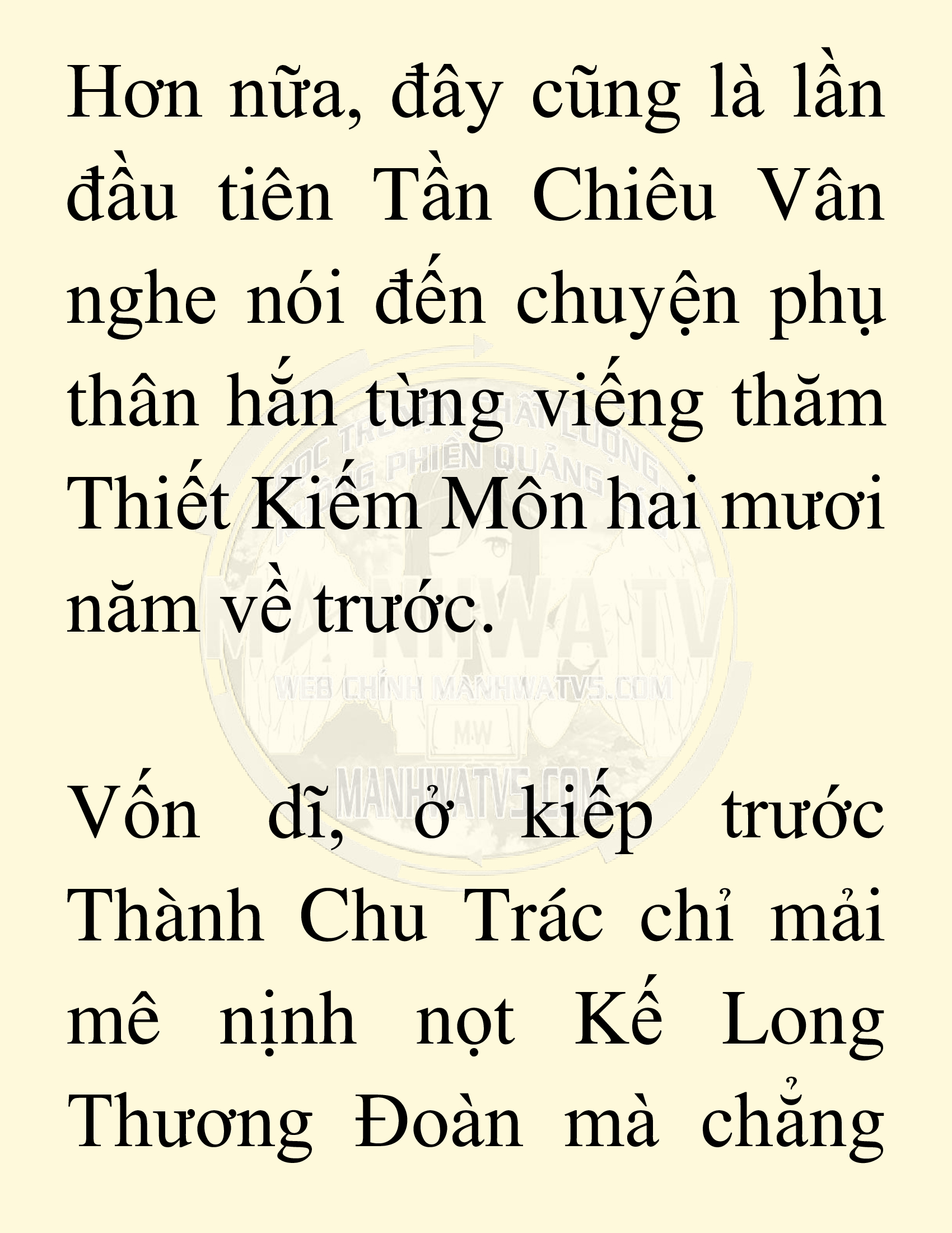 Đọc truyện SNVT[NOVEL] Võ Giả Thiên Tài Trí Nhớ Siêu Phàm - Chương 16: Bảo Vệ Danh Dự Sư Môn