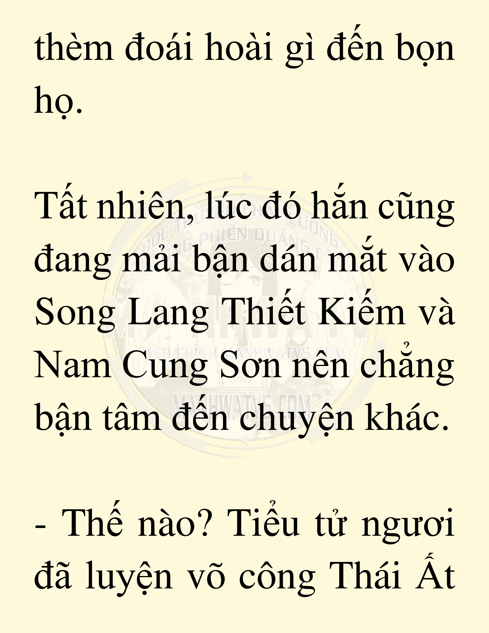 Đọc truyện SNVT[NOVEL] Võ Giả Thiên Tài Trí Nhớ Siêu Phàm - Chương 16: Bảo Vệ Danh Dự Sư Môn