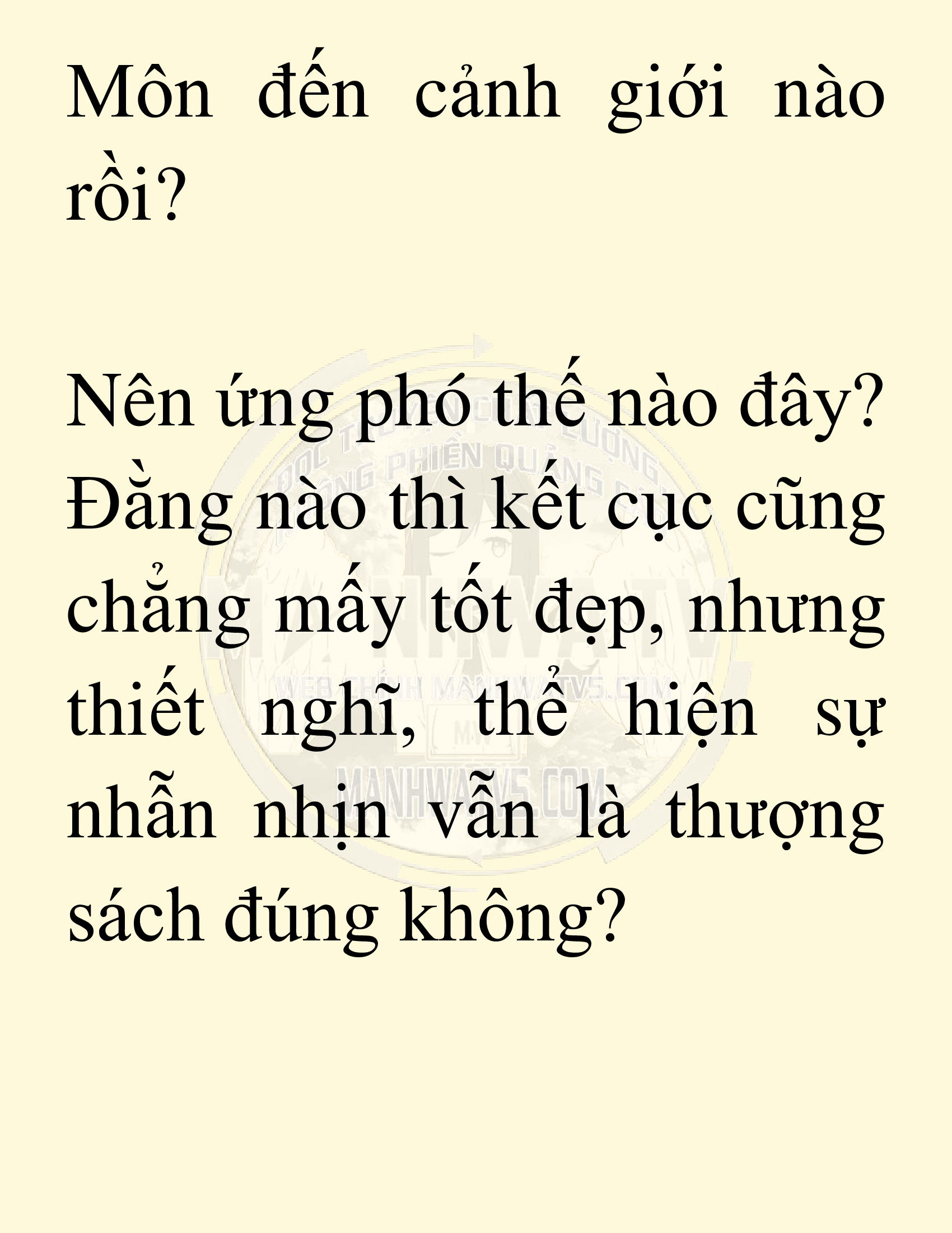 Đọc truyện SNVT[NOVEL] Võ Giả Thiên Tài Trí Nhớ Siêu Phàm - Chương 16: Bảo Vệ Danh Dự Sư Môn