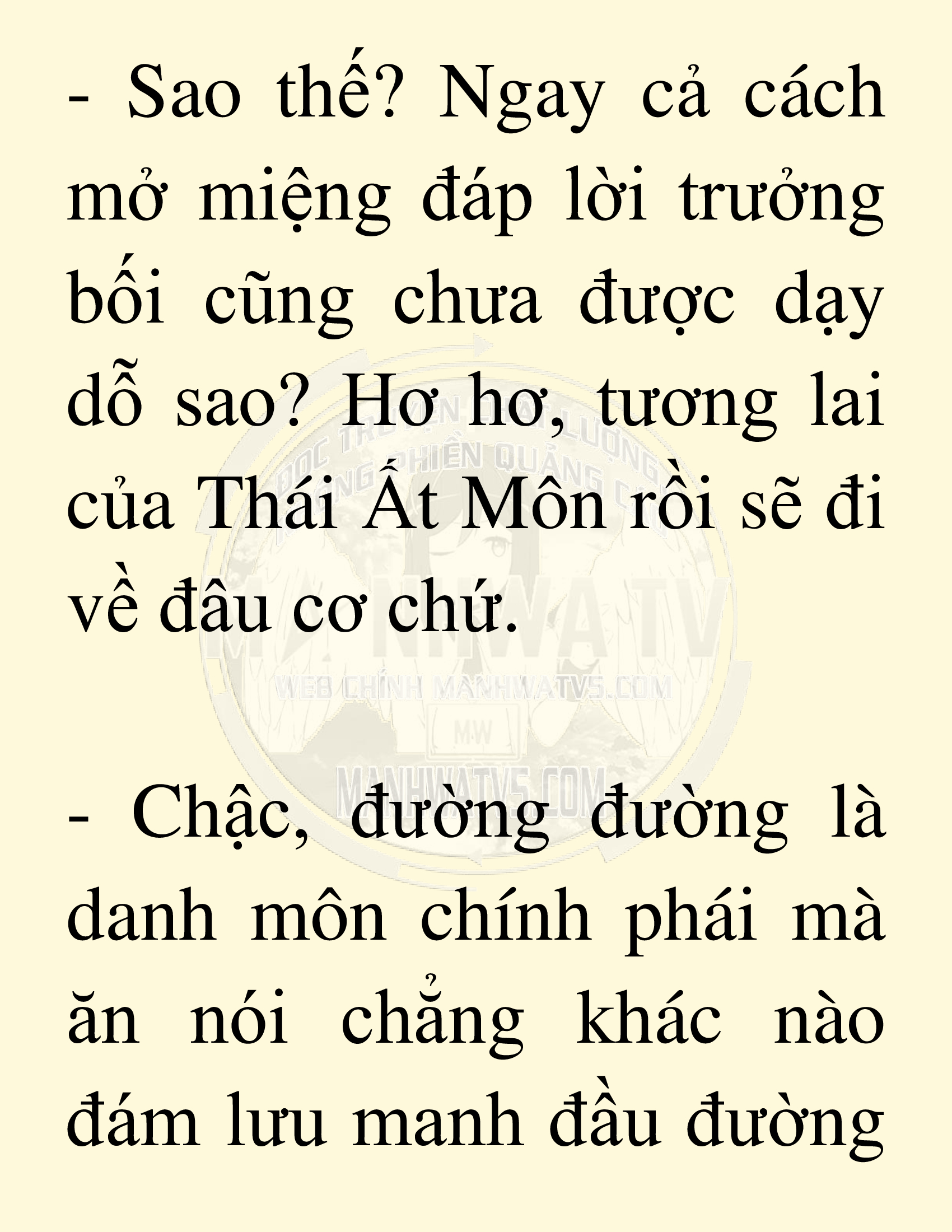 Đọc truyện SNVT[NOVEL] Võ Giả Thiên Tài Trí Nhớ Siêu Phàm - Chương 16: Bảo Vệ Danh Dự Sư Môn